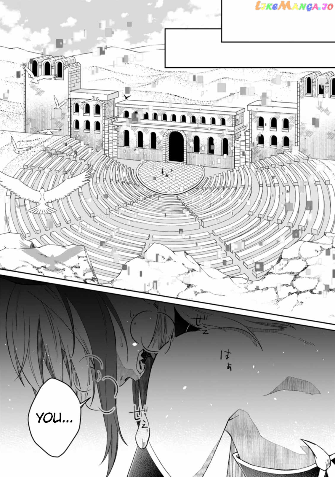 I Was Exiled From The Heroes’ Party So I Tried Raising The Demon Lord To Be Unbelievably Strong chapter 4.2 - page 8