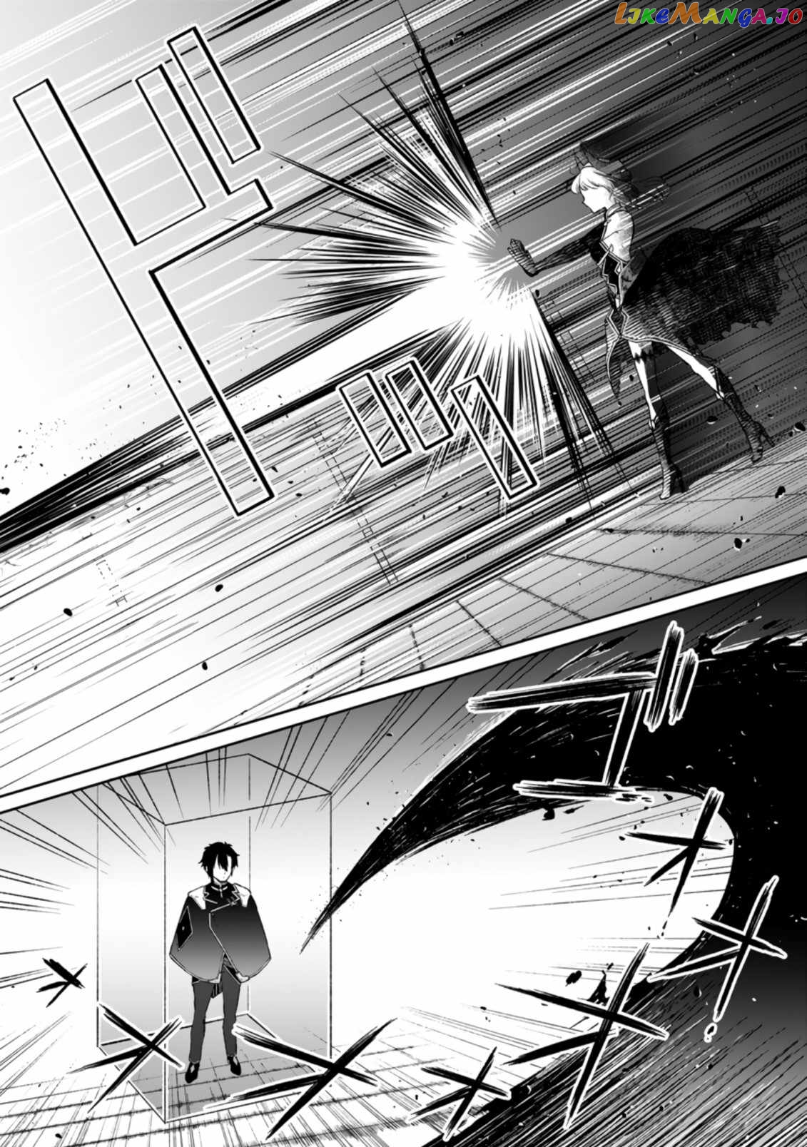 I Was Exiled From The Heroes’ Party So I Tried Raising The Demon Lord To Be Unbelievably Strong chapter 5.1 - page 8