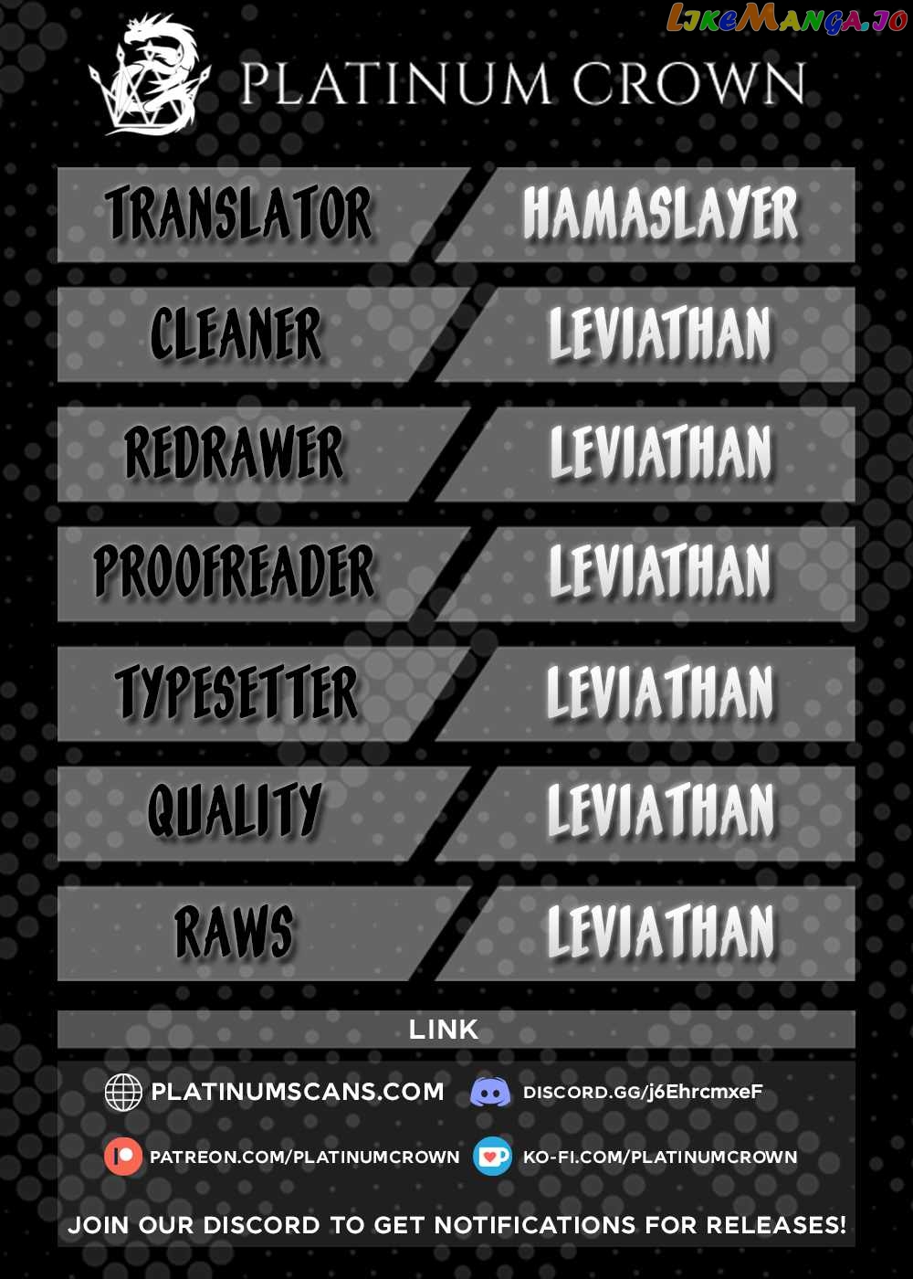 I Was Exiled From The Heroes’ Party So I Tried Raising The Demon Lord To Be Unbelievably Strong chapter 5.3 - page 1