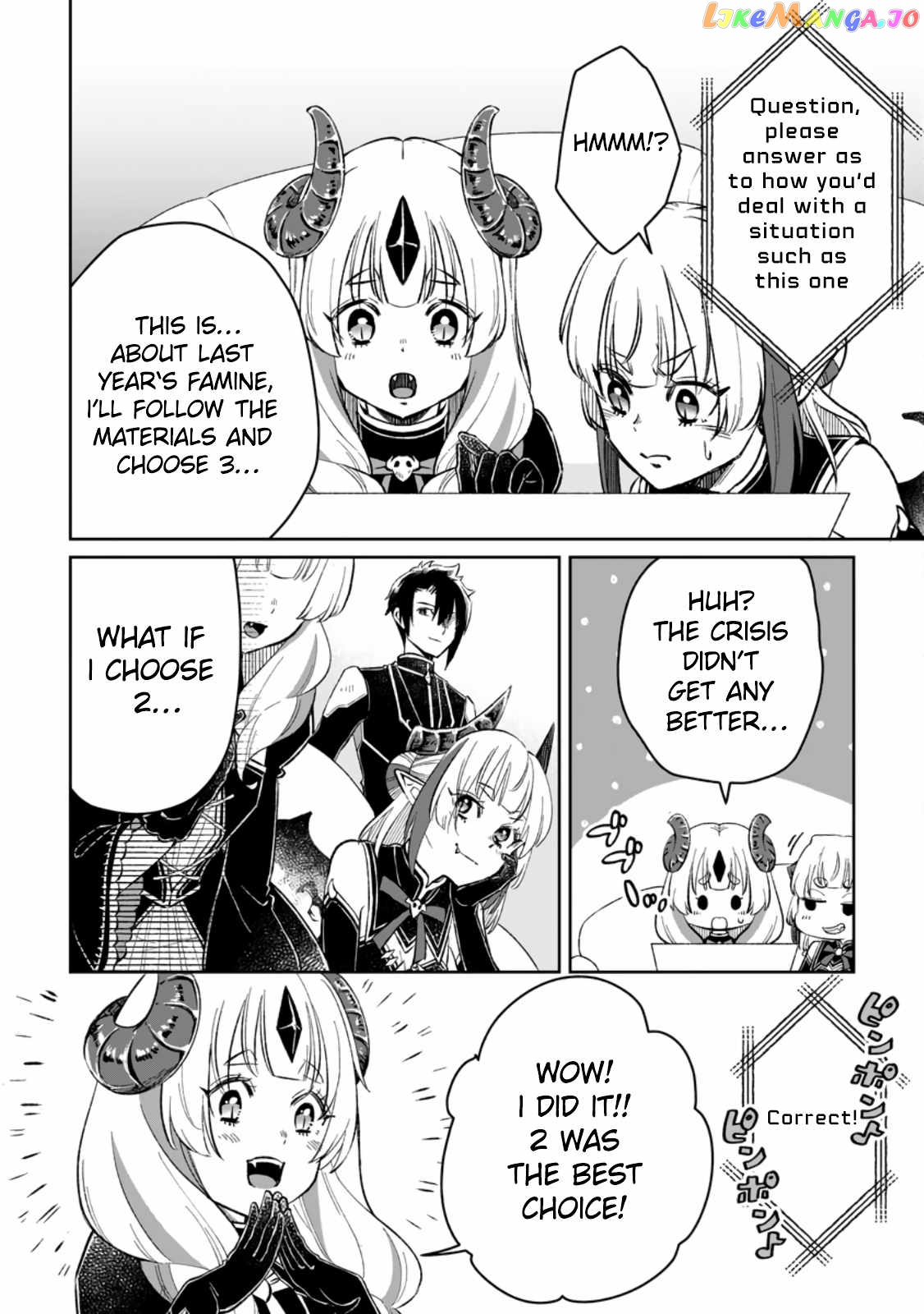 I Was Exiled From The Heroes’ Party So I Tried Raising The Demon Lord To Be Unbelievably Strong chapter 6.2 - page 5
