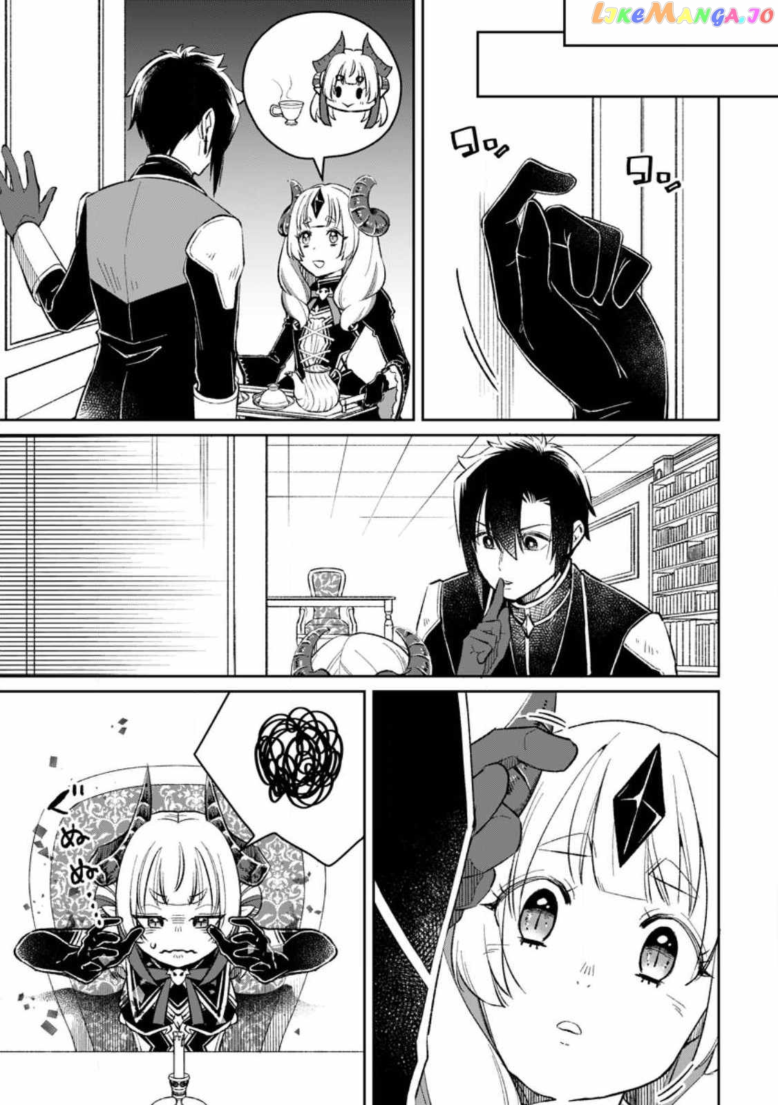 I Was Exiled From The Heroes’ Party So I Tried Raising The Demon Lord To Be Unbelievably Strong chapter 6.3 - page 6