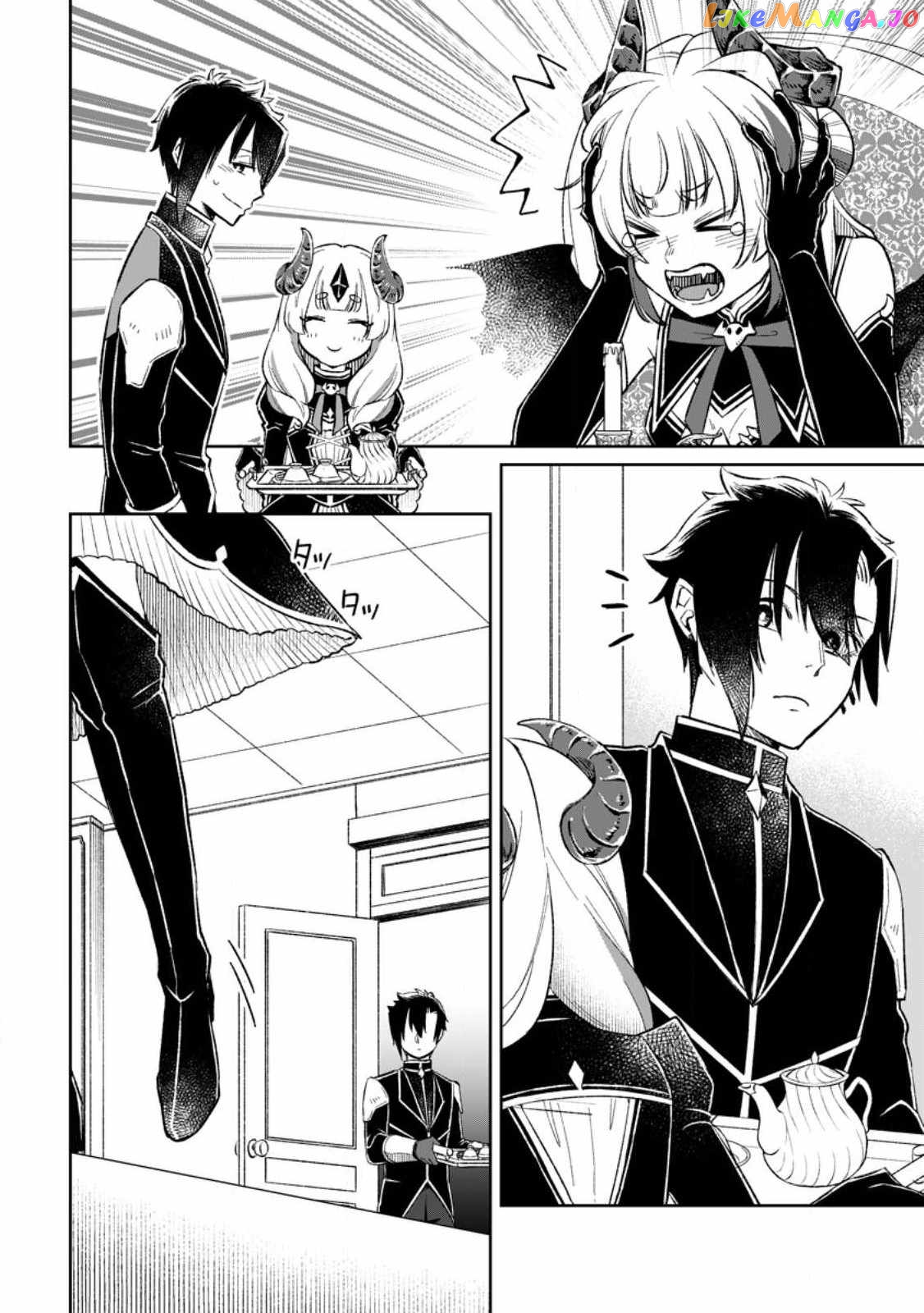I Was Exiled From The Heroes’ Party So I Tried Raising The Demon Lord To Be Unbelievably Strong chapter 6.3 - page 7