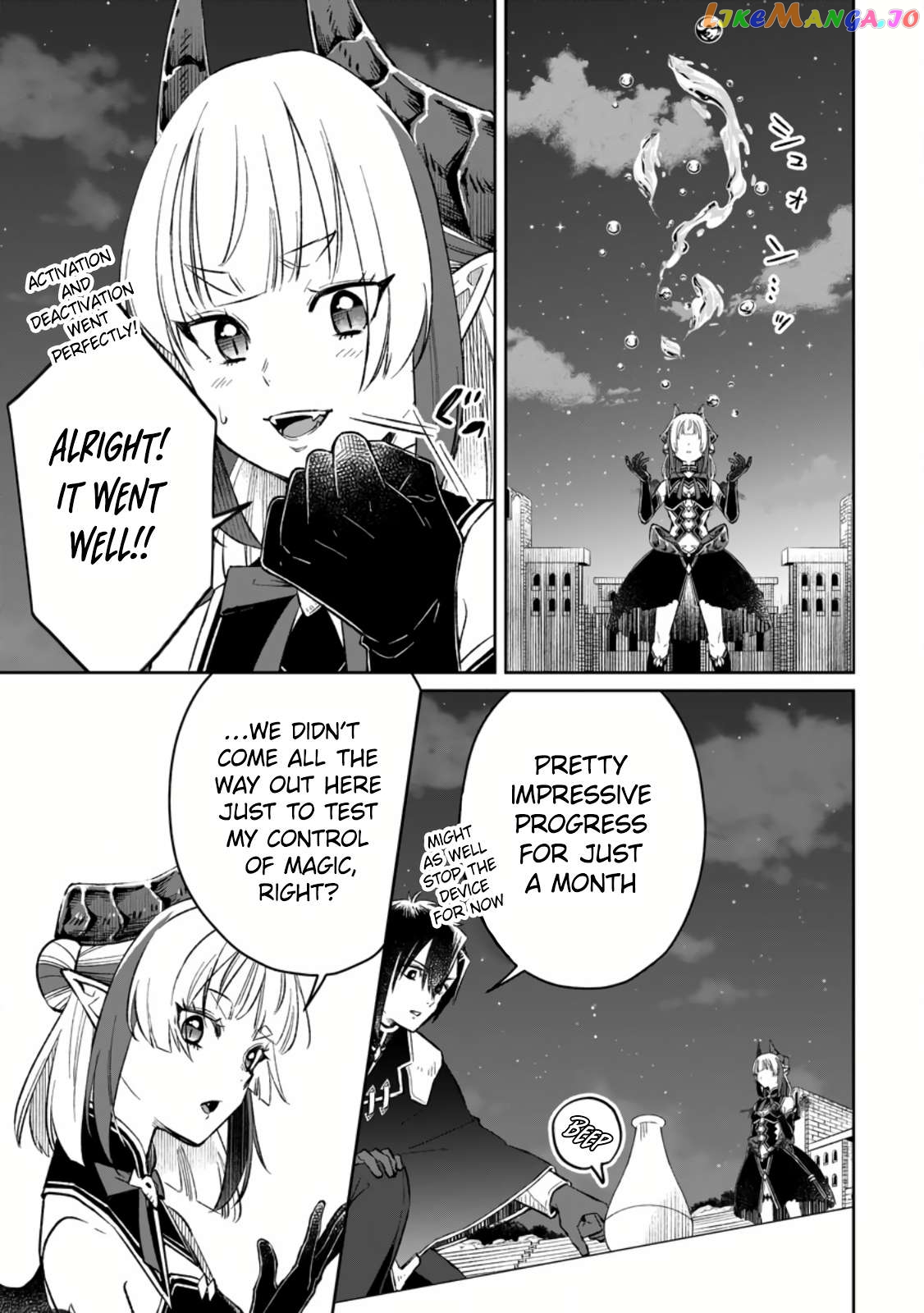 I Was Exiled From The Heroes’ Party So I Tried Raising The Demon Lord To Be Unbelievably Strong chapter 7.1 - page 4