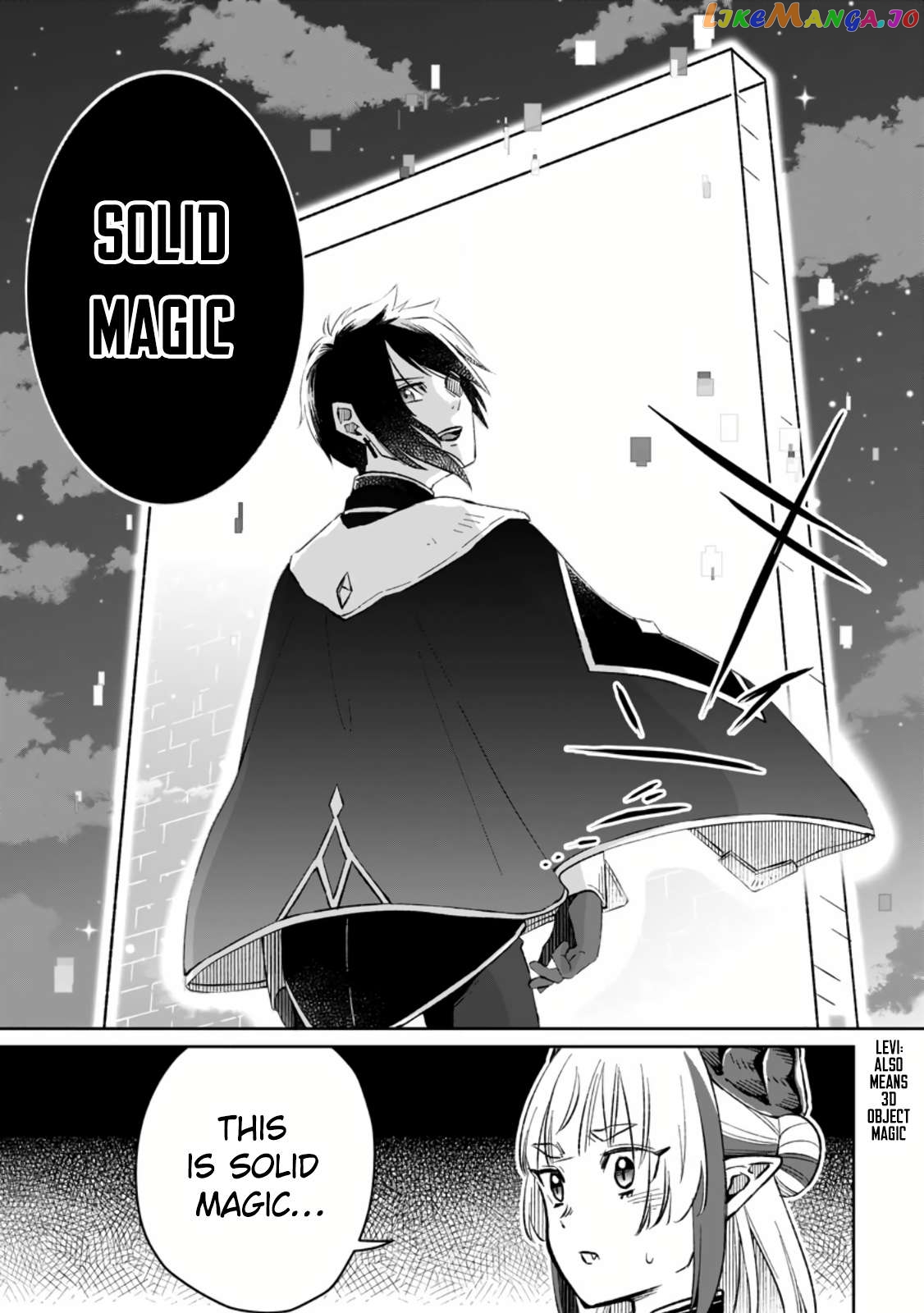 I Was Exiled From The Heroes’ Party So I Tried Raising The Demon Lord To Be Unbelievably Strong chapter 7.1 - page 6