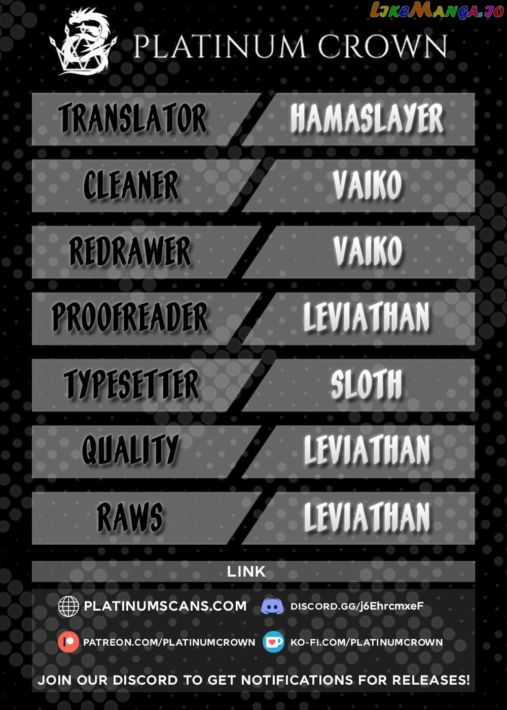 I Was Exiled From The Heroes’ Party So I Tried Raising The Demon Lord To Be Unbelievably Strong chapter 7.3 - page 1