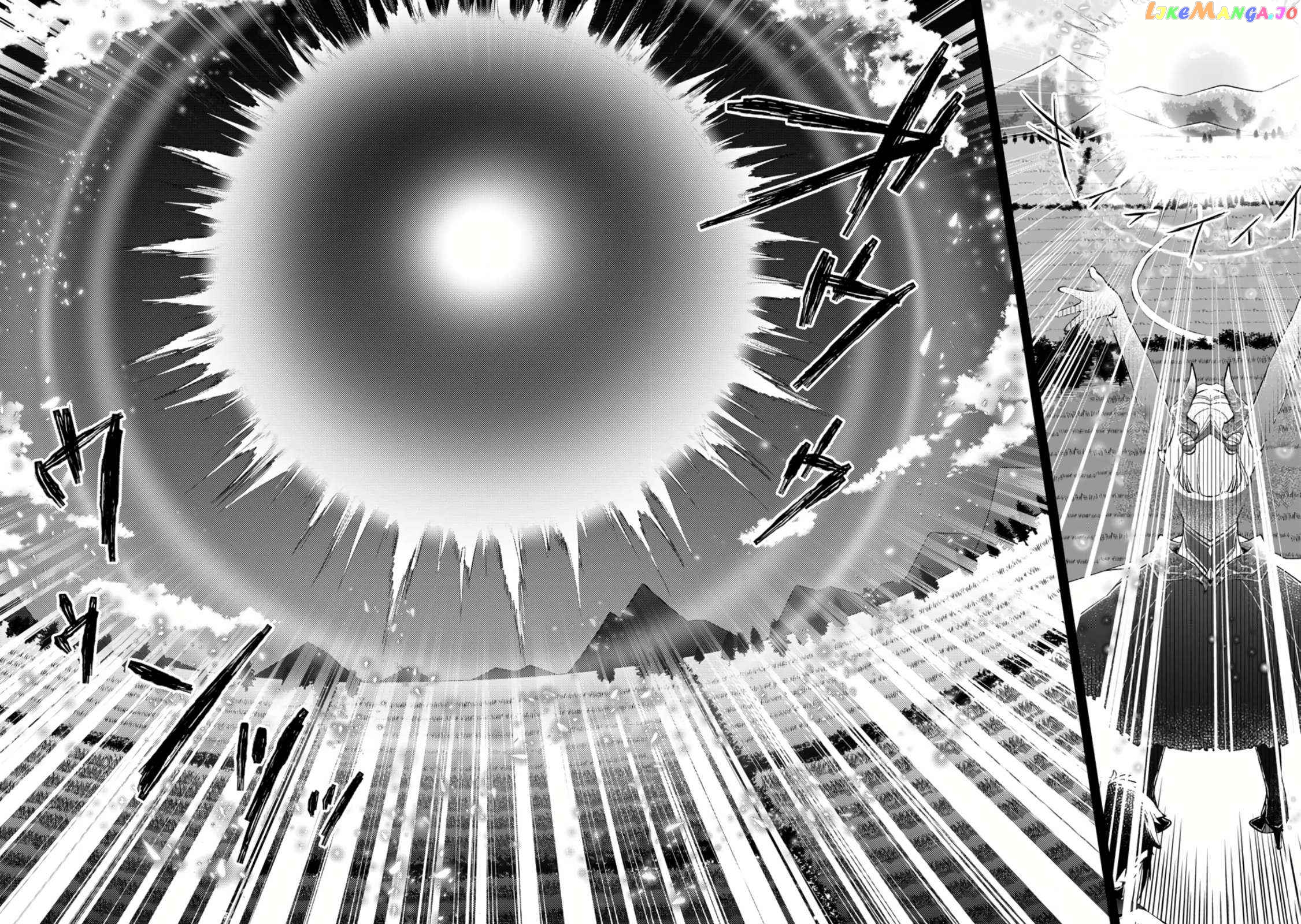 I Was Exiled From The Heroes’ Party So I Tried Raising The Demon Lord To Be Unbelievably Strong chapter 7.3 - page 3