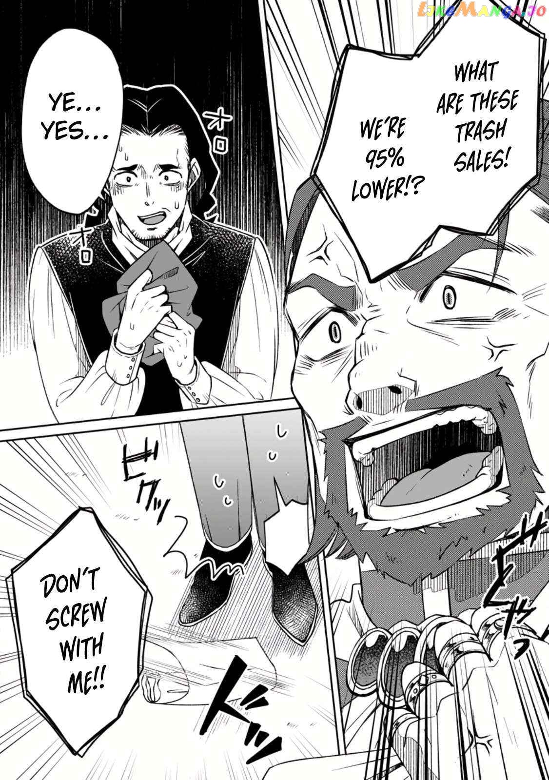 I Was Exiled From The Heroes’ Party So I Tried Raising The Demon Lord To Be Unbelievably Strong chapter 8.1 - page 3