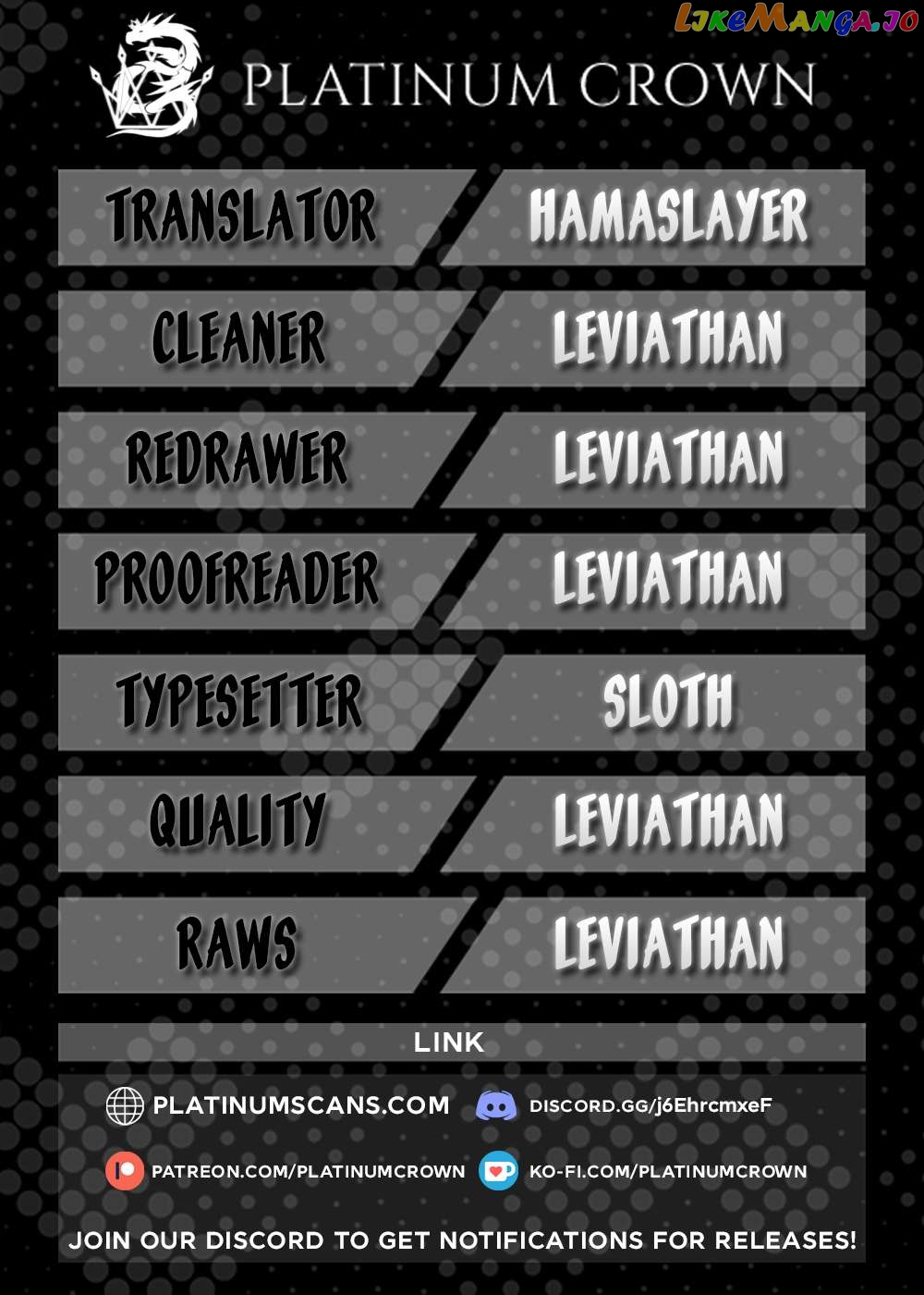 I Was Exiled From The Heroes’ Party So I Tried Raising The Demon Lord To Be Unbelievably Strong chapter 8.2 - page 1