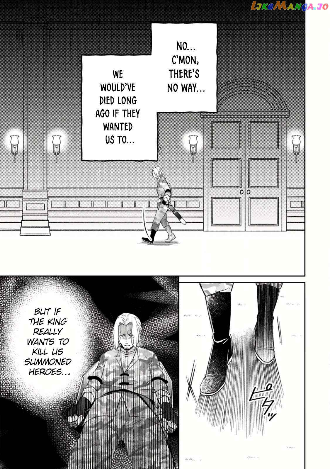 I Was Exiled From The Heroes’ Party So I Tried Raising The Demon Lord To Be Unbelievably Strong chapter 8.2 - page 2