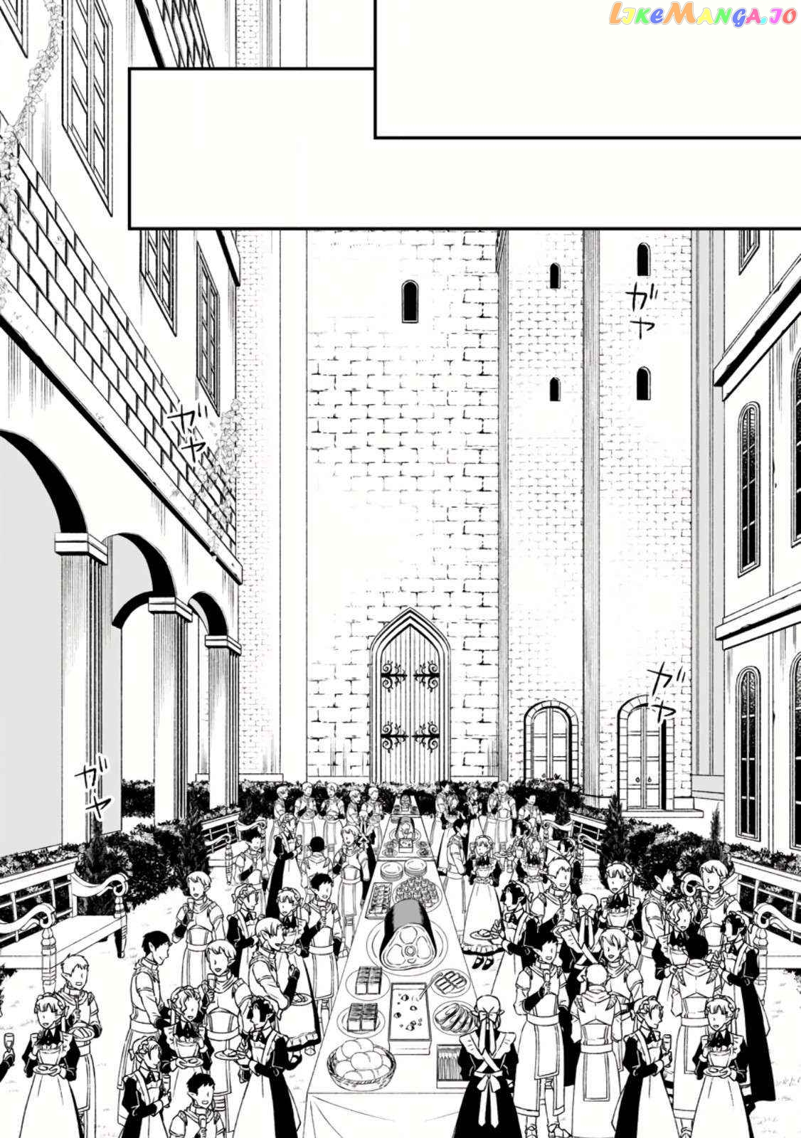 I Was Exiled From The Heroes’ Party So I Tried Raising The Demon Lord To Be Unbelievably Strong chapter 9 - page 28