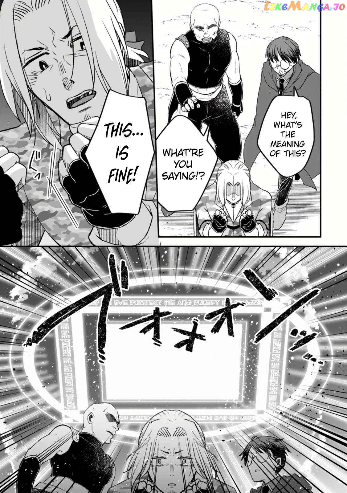 I Was Exiled From The Heroes’ Party So I Tried Raising The Demon Lord To Be Unbelievably Strong chapter 10 - page 15