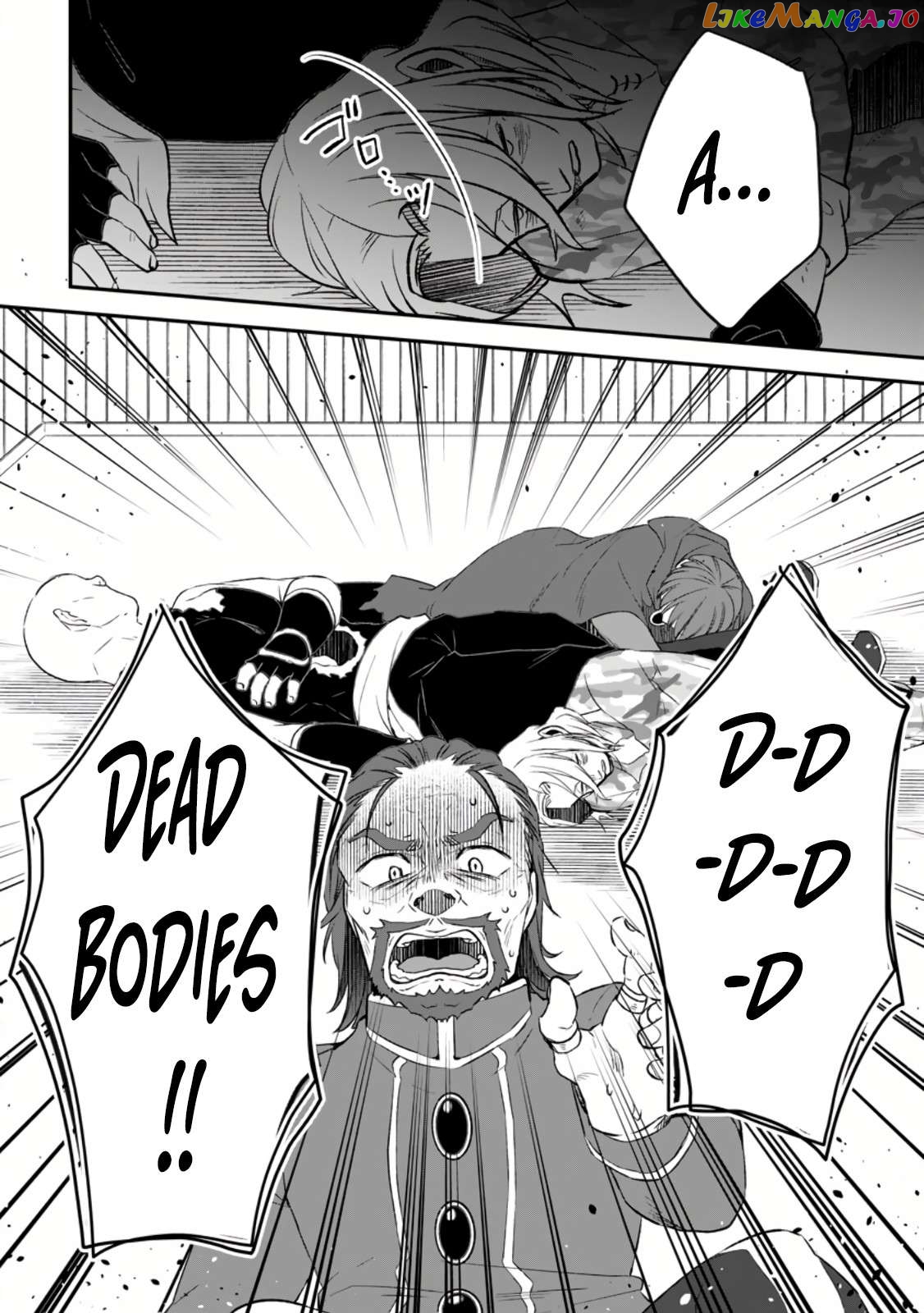 I Was Exiled From The Heroes’ Party So I Tried Raising The Demon Lord To Be Unbelievably Strong chapter 11 - page 4