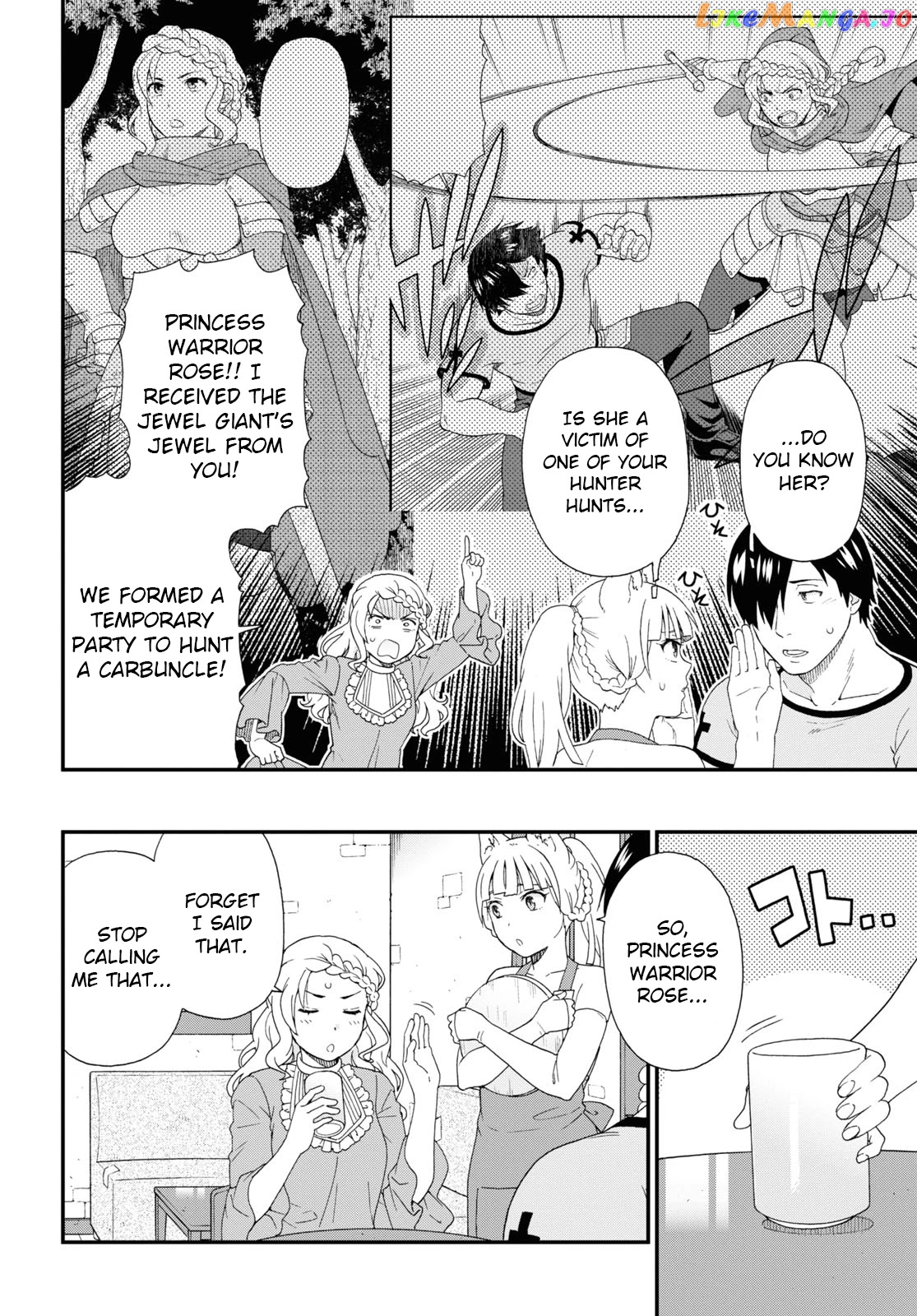 Kemono Michi (Natsume Akatsuki) chapter 41 - page 10