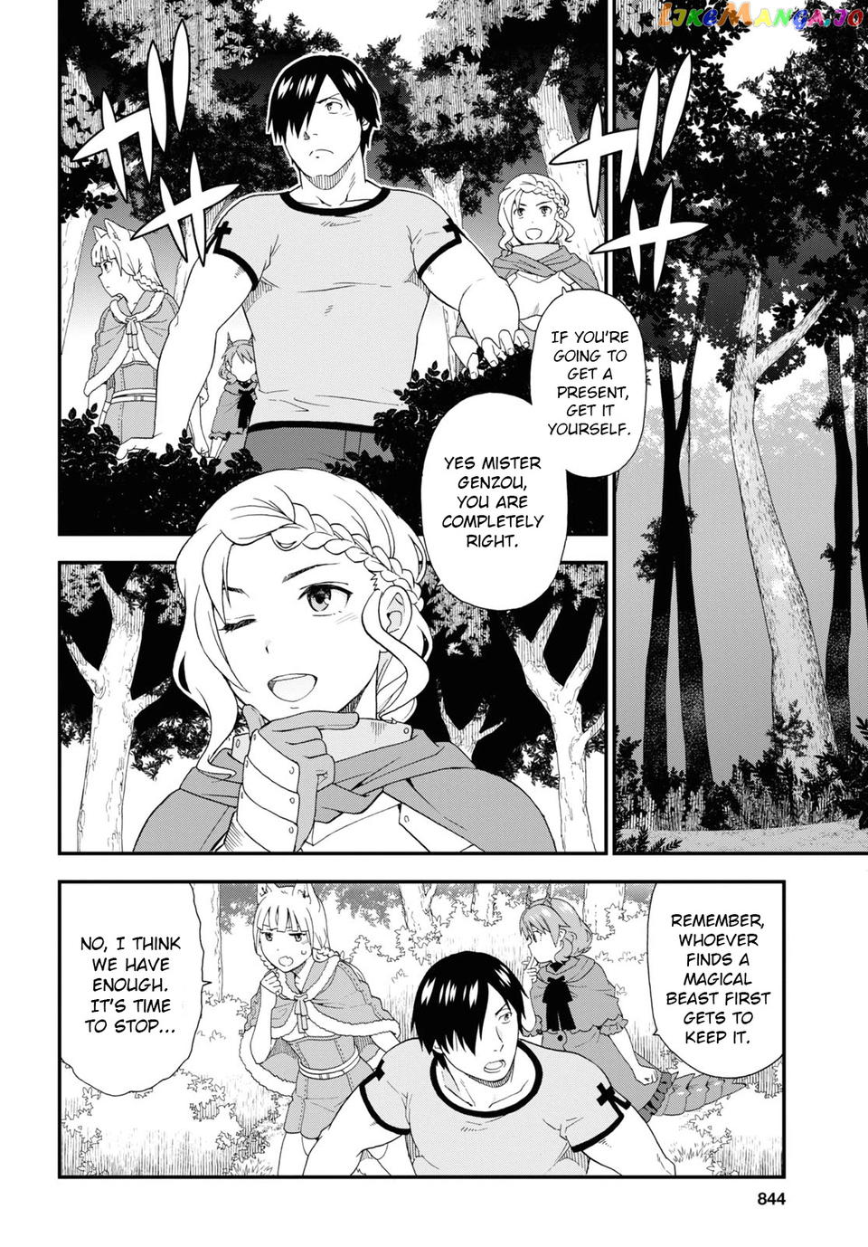 Kemono Michi (Natsume Akatsuki) chapter 41 - page 12
