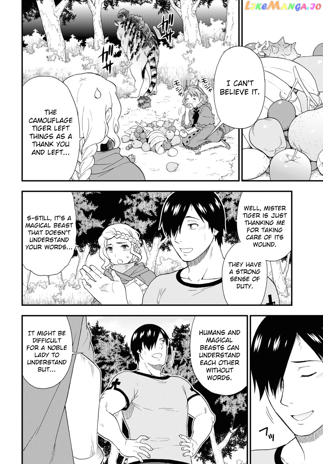 Kemono Michi (Natsume Akatsuki) chapter 41 - page 16