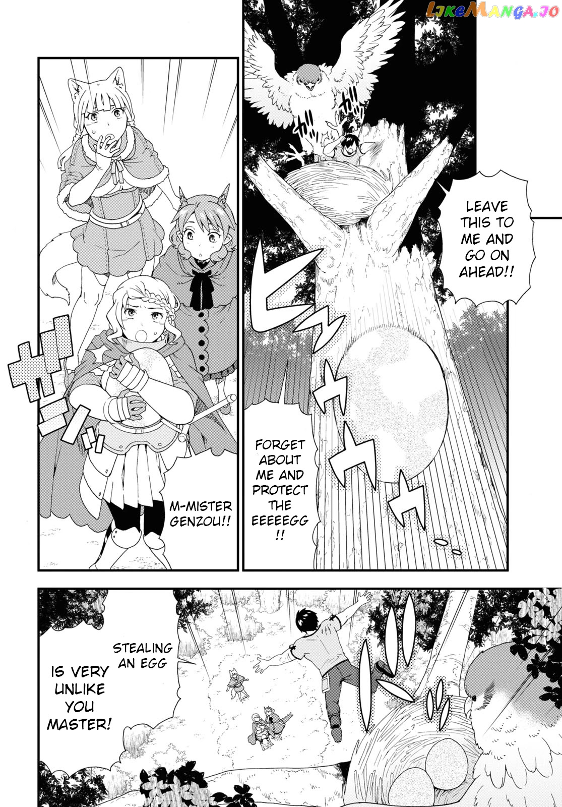 Kemono Michi (Natsume Akatsuki) chapter 41 - page 18