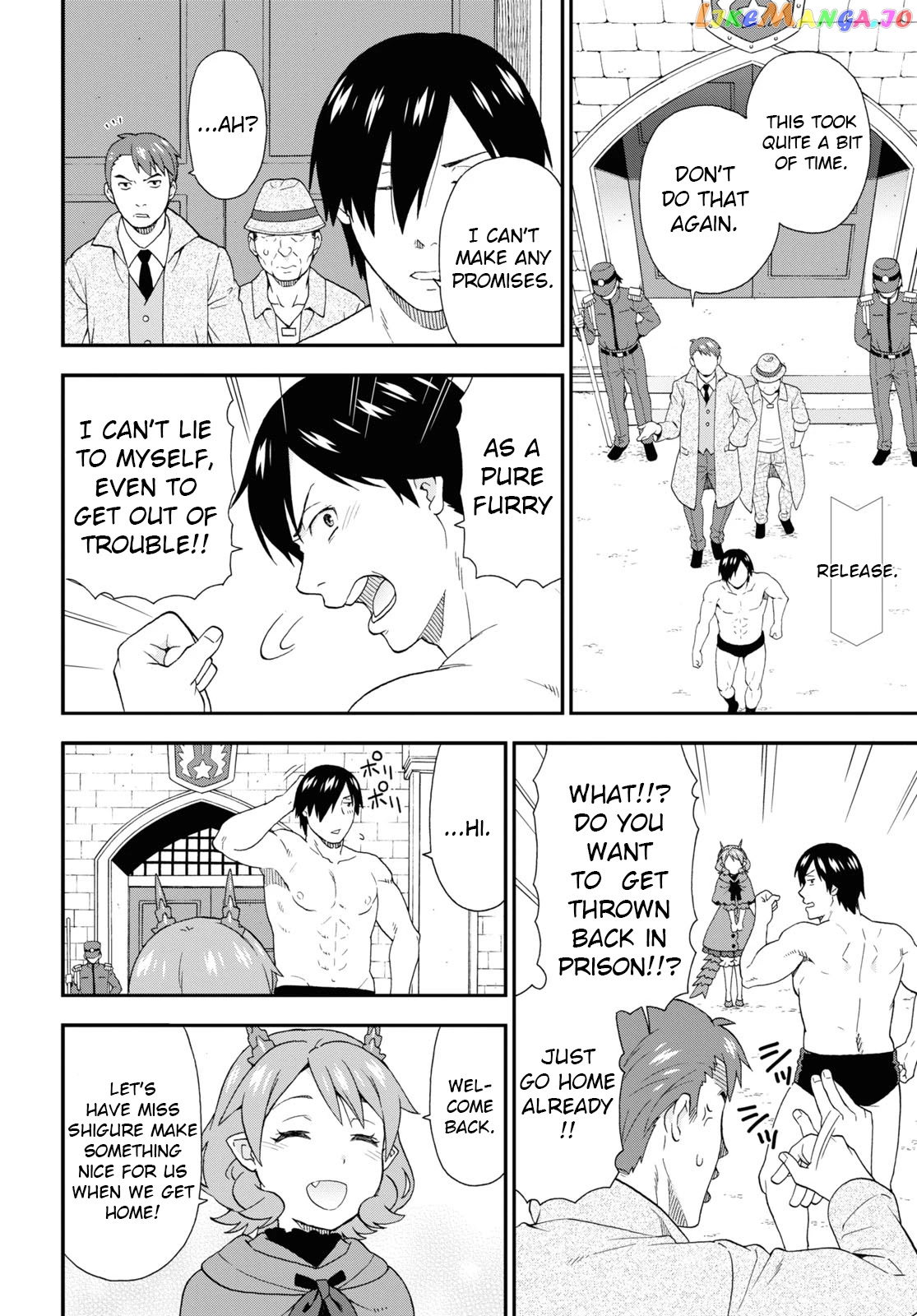 Kemono Michi (Natsume Akatsuki) chapter 41 - page 2