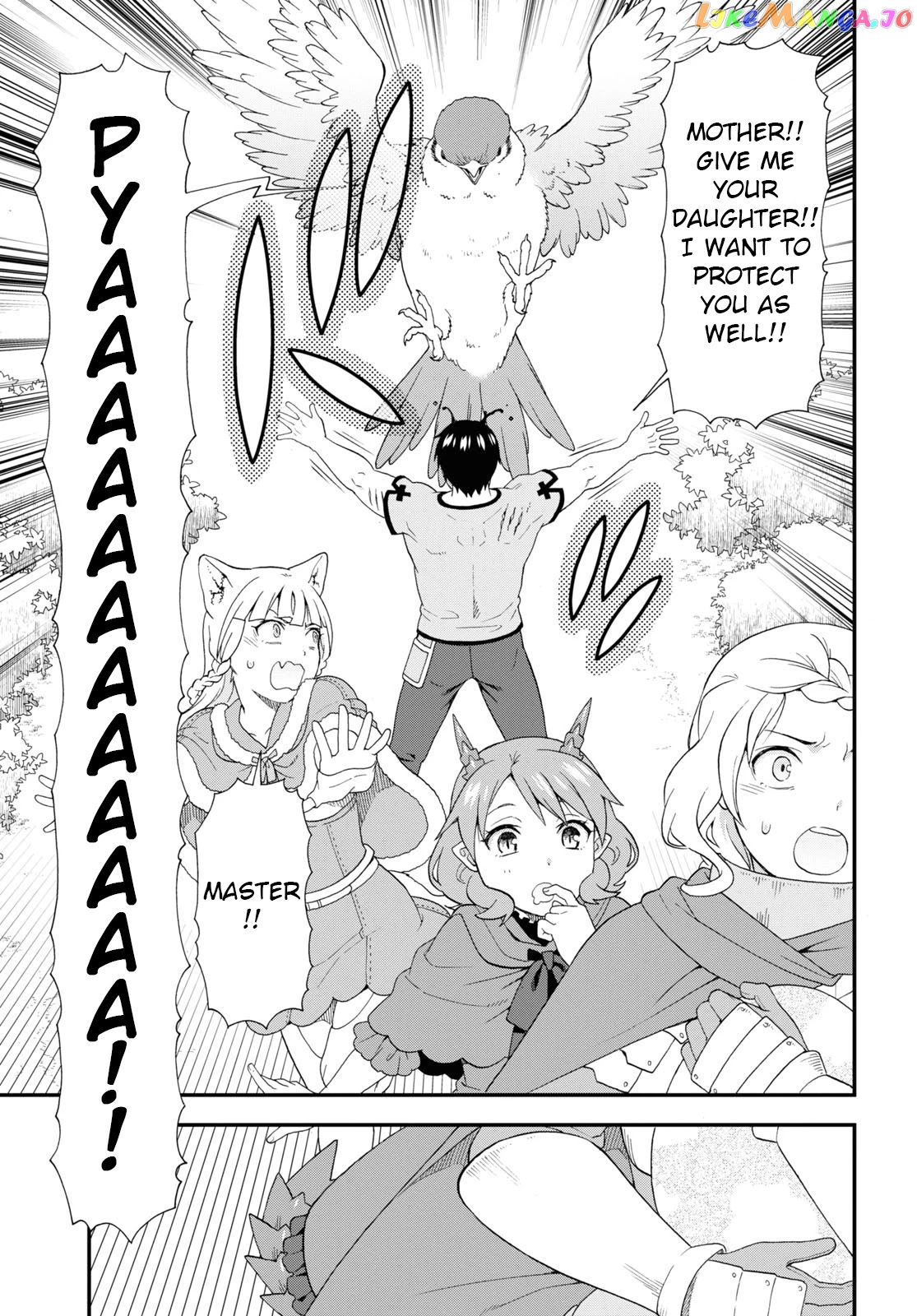 Kemono Michi (Natsume Akatsuki) chapter 41 - page 21