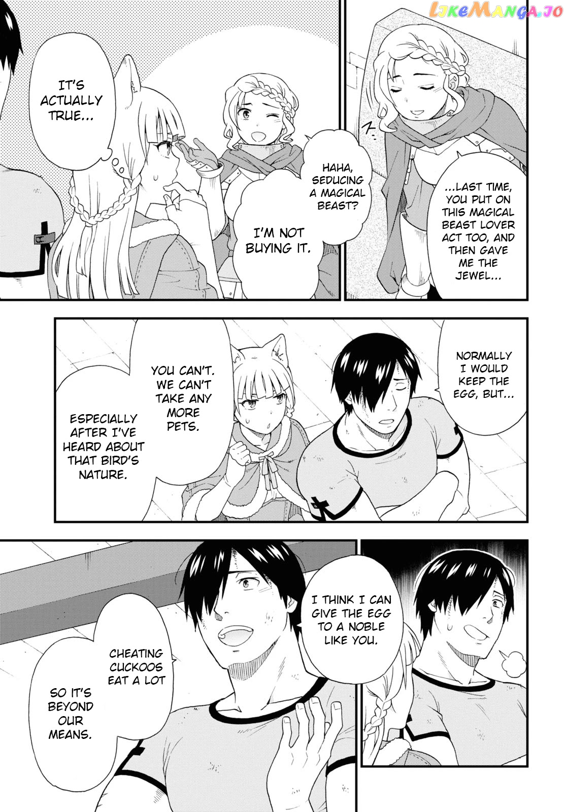 Kemono Michi (Natsume Akatsuki) chapter 41 - page 23
