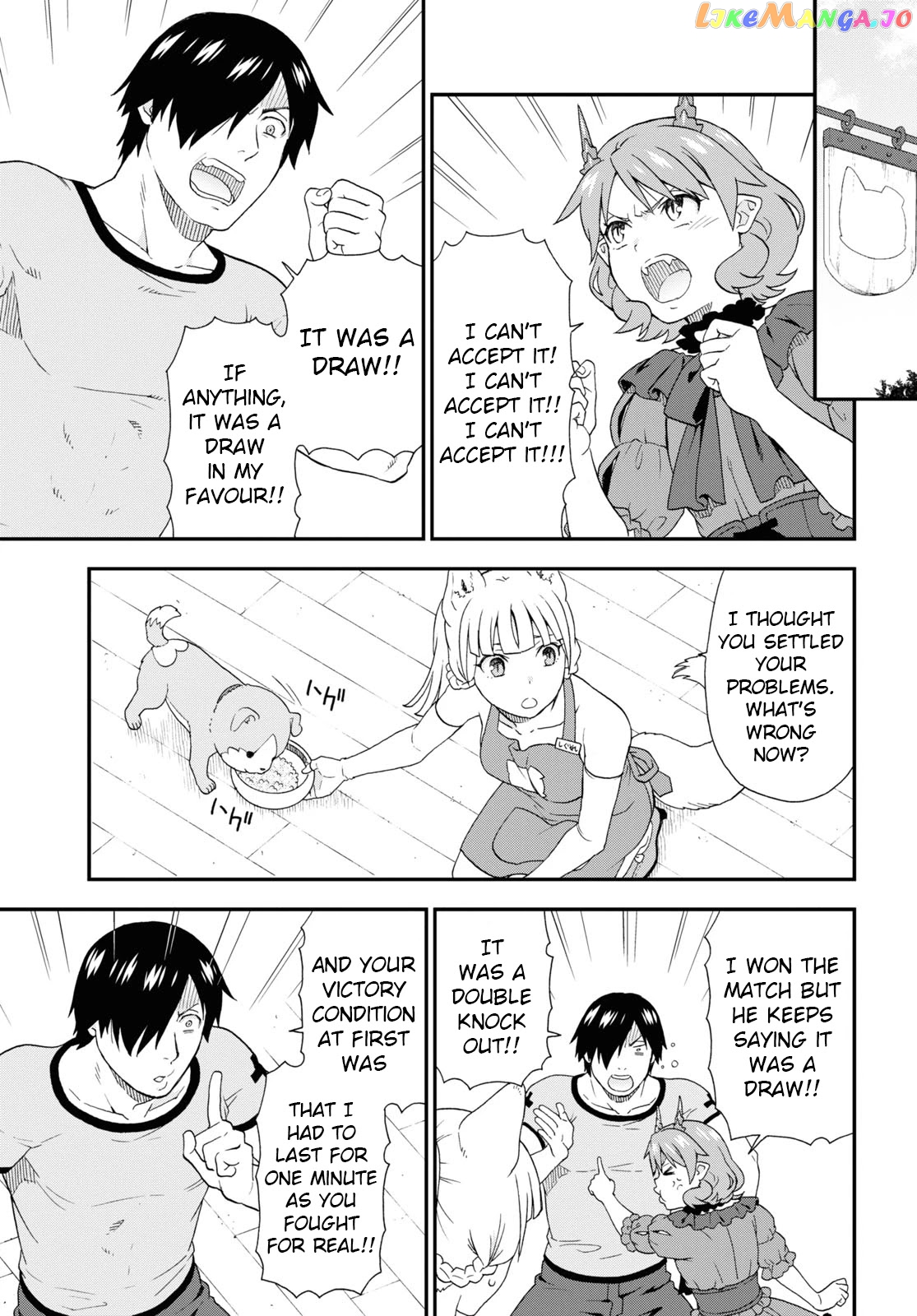 Kemono Michi (Natsume Akatsuki) chapter 41 - page 3
