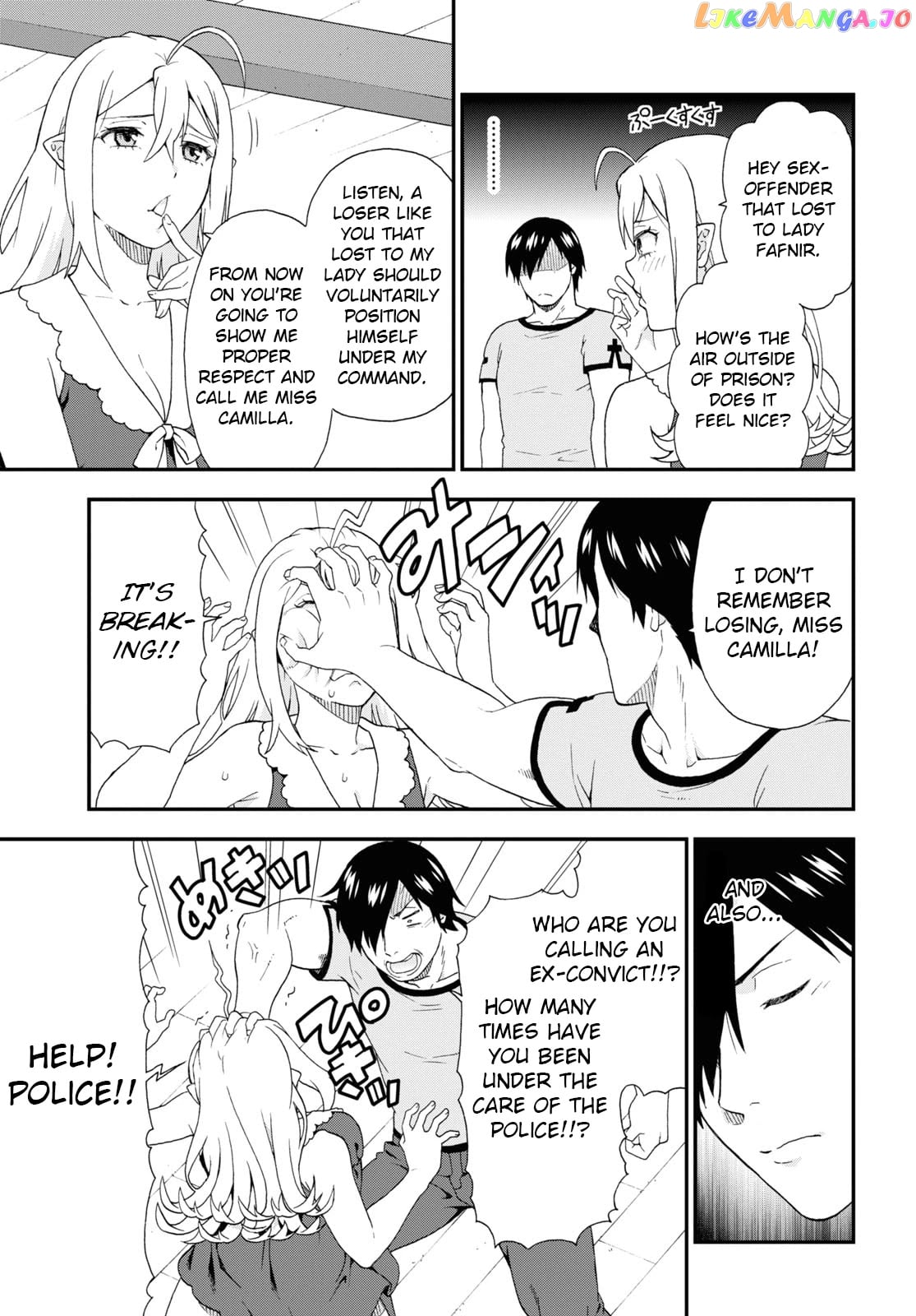 Kemono Michi (Natsume Akatsuki) chapter 41 - page 5