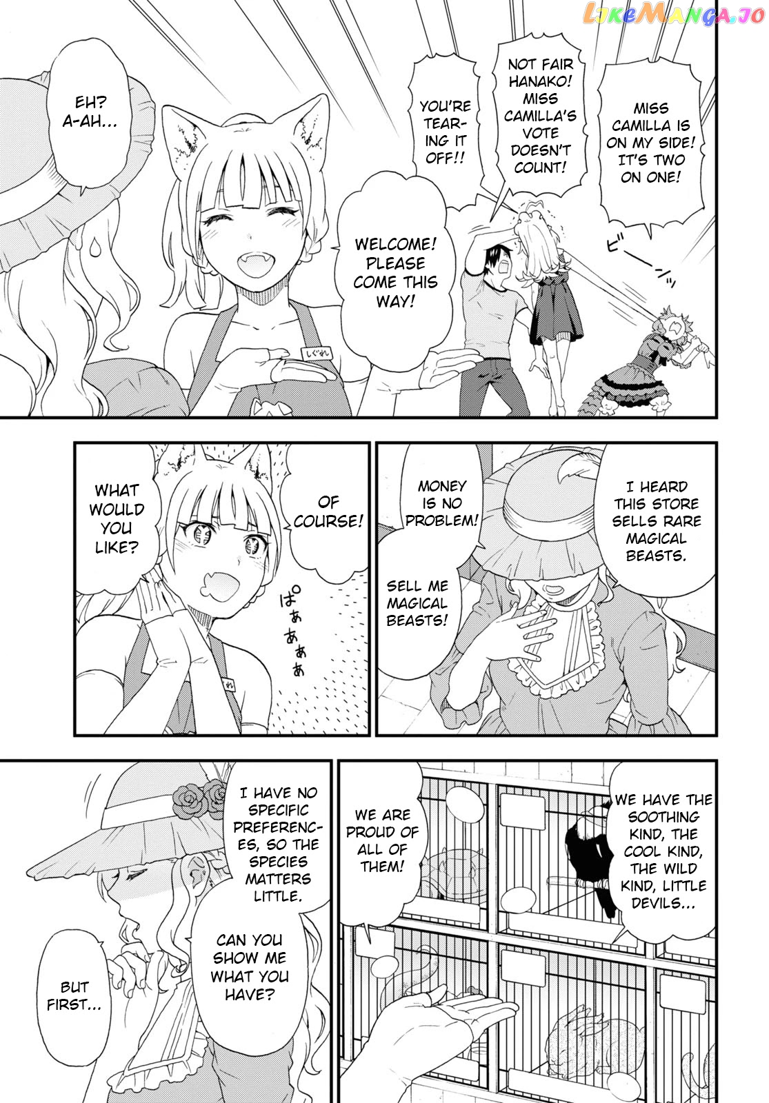 Kemono Michi (Natsume Akatsuki) chapter 41 - page 7