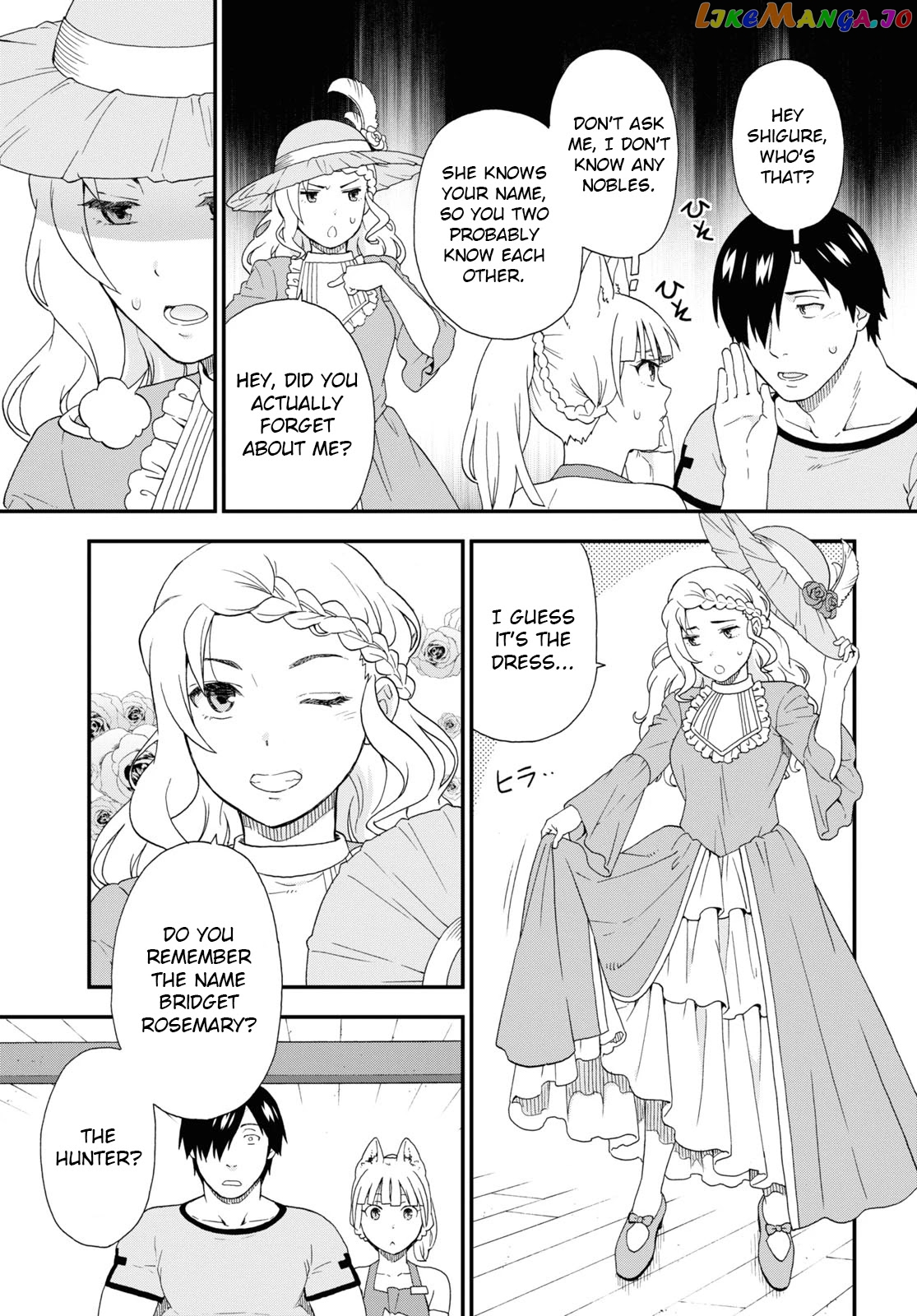 Kemono Michi (Natsume Akatsuki) chapter 41 - page 9