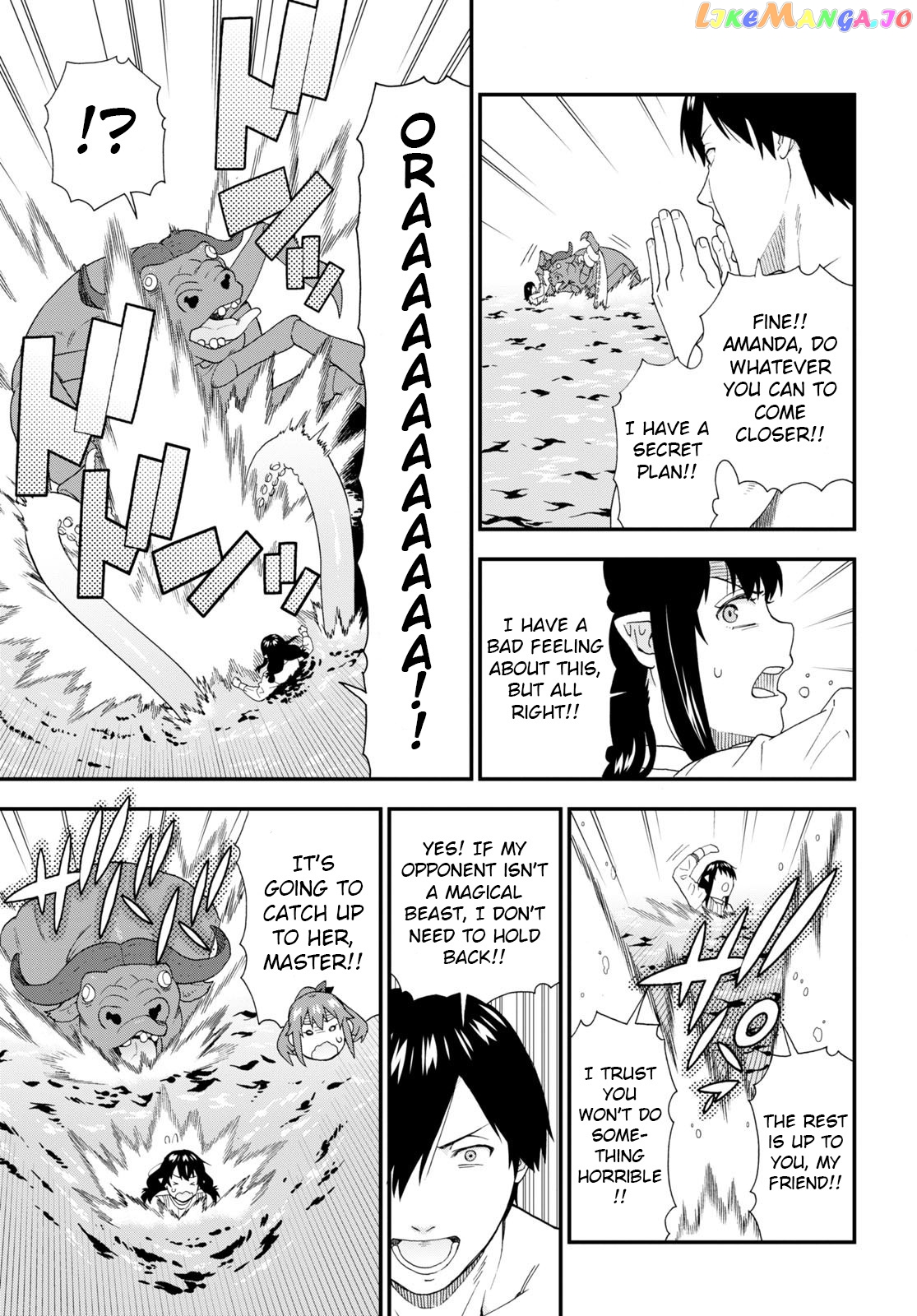 Kemono Michi (Natsume Akatsuki) chapter 53 - page 11
