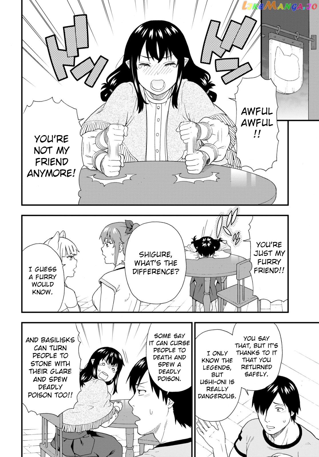 Kemono Michi (Natsume Akatsuki) chapter 53 - page 13