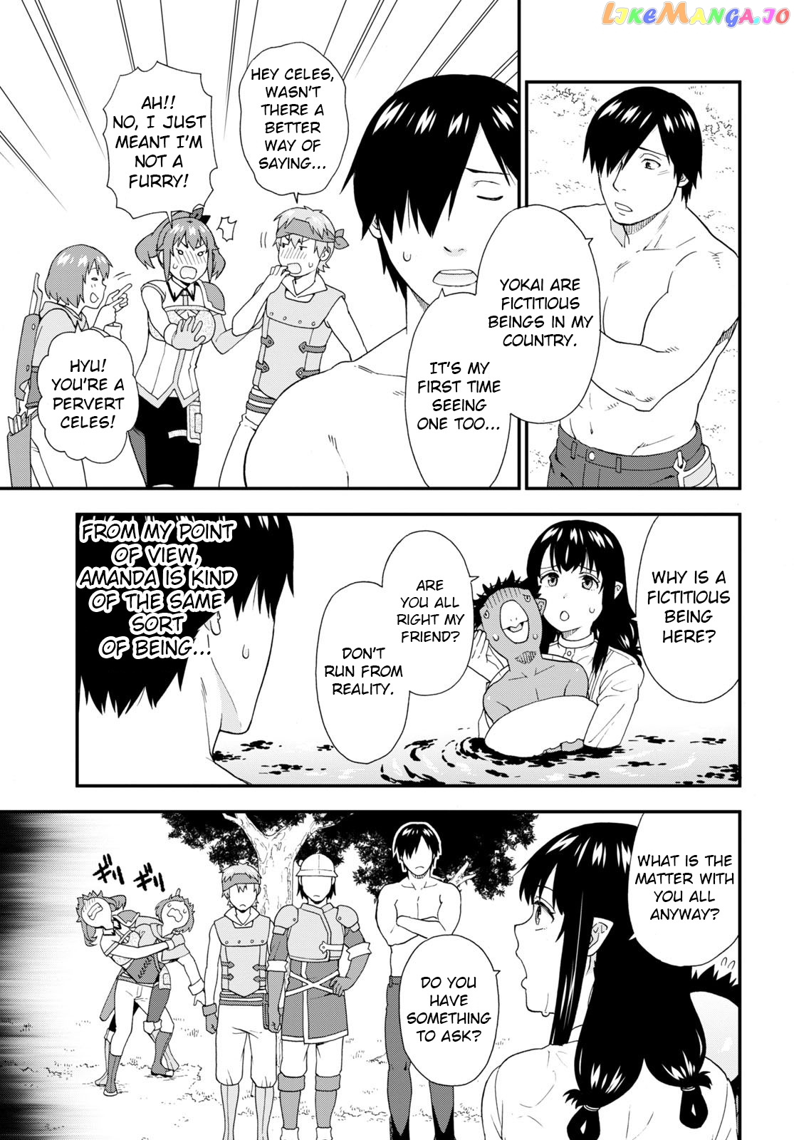 Kemono Michi (Natsume Akatsuki) chapter 53 - page 3