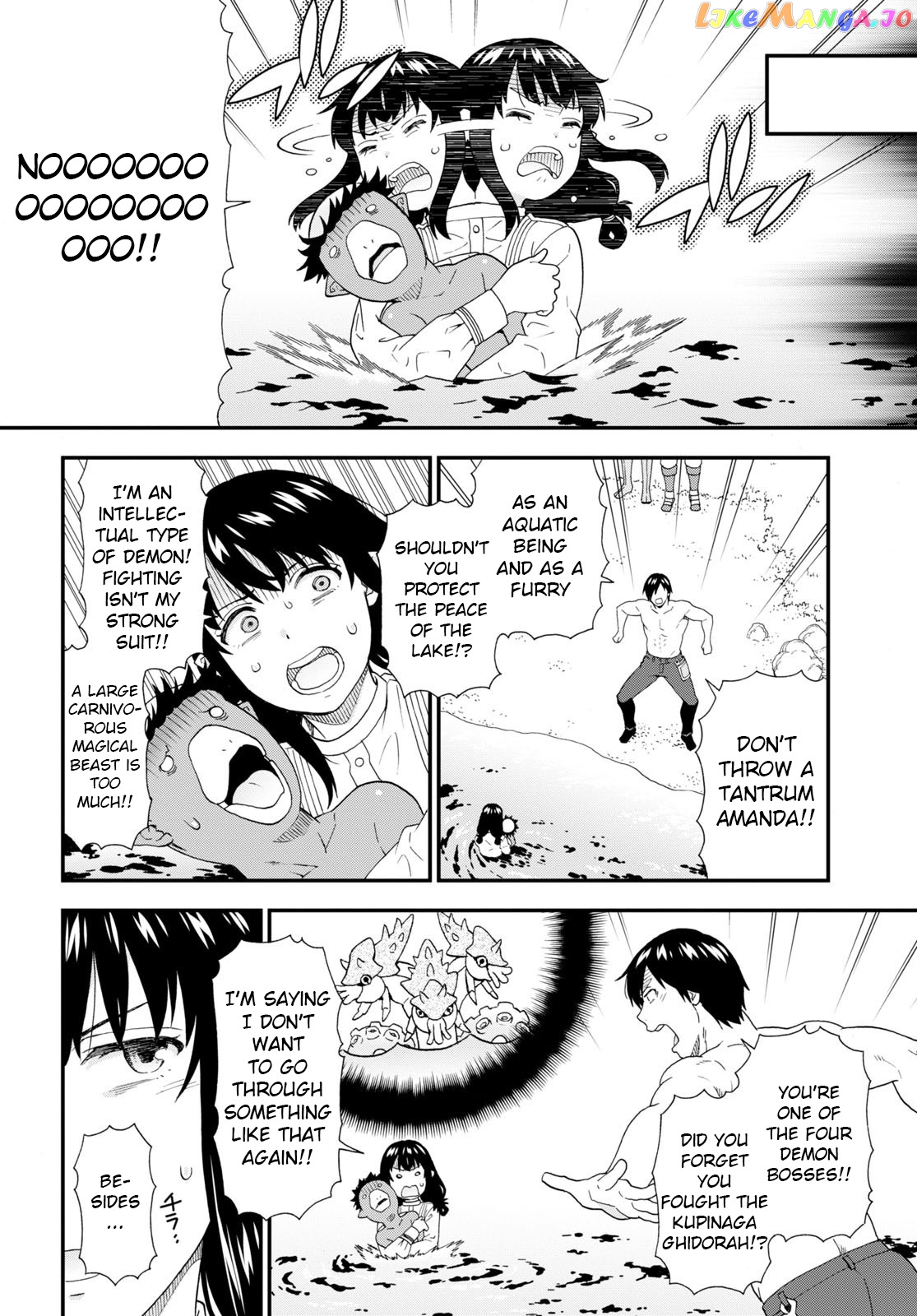 Kemono Michi (Natsume Akatsuki) chapter 53 - page 4