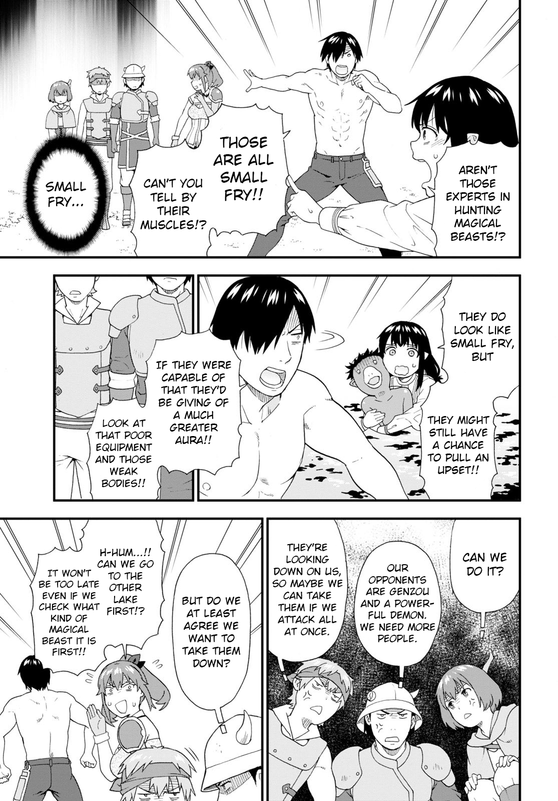 Kemono Michi (Natsume Akatsuki) chapter 53 - page 5