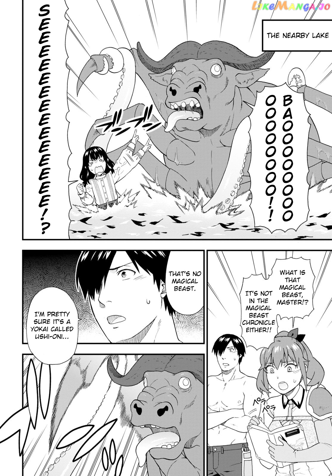 Kemono Michi (Natsume Akatsuki) chapter 53 - page 8