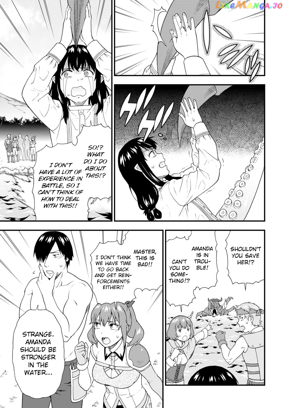 Kemono Michi (Natsume Akatsuki) chapter 53 - page 9