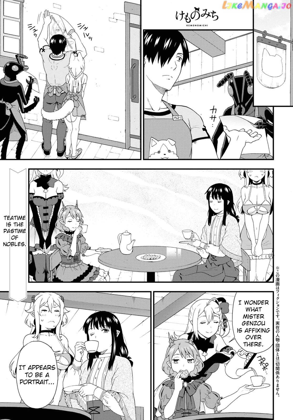 Kemono Michi (Natsume Akatsuki) chapter 42 - page 1
