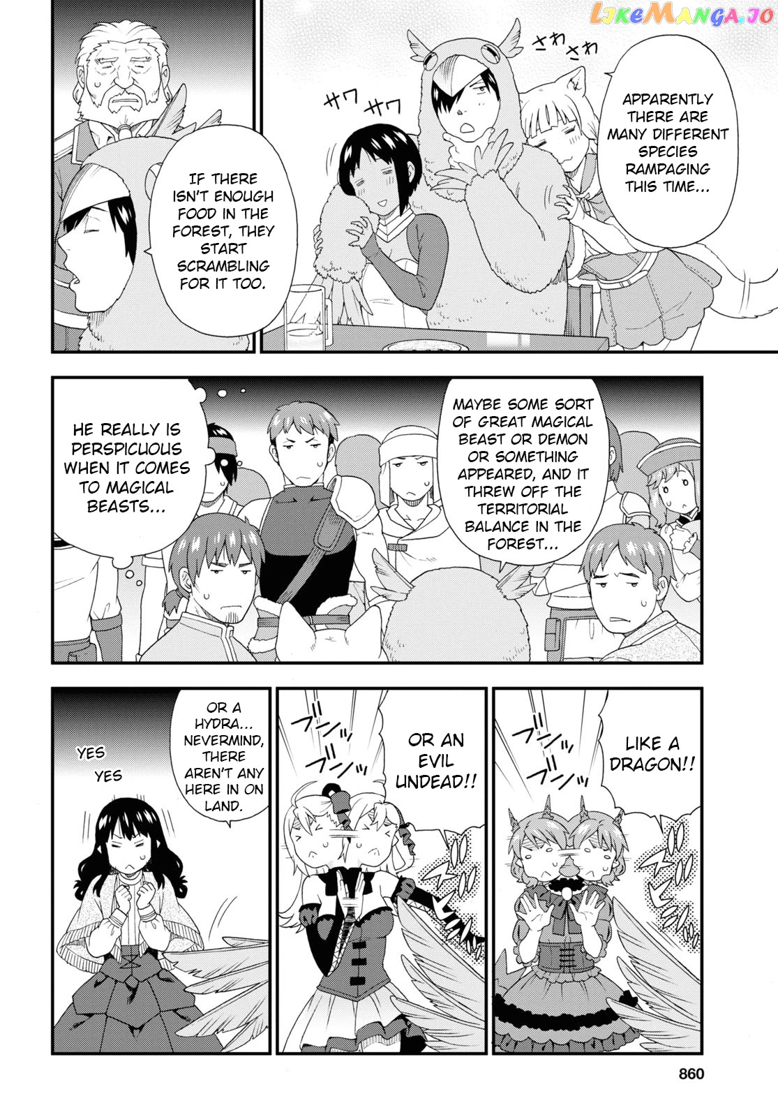 Kemono Michi (Natsume Akatsuki) chapter 42 - page 10