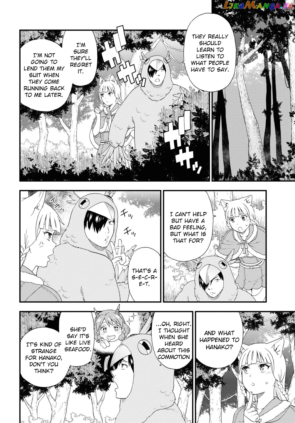 Kemono Michi (Natsume Akatsuki) chapter 42 - page 12
