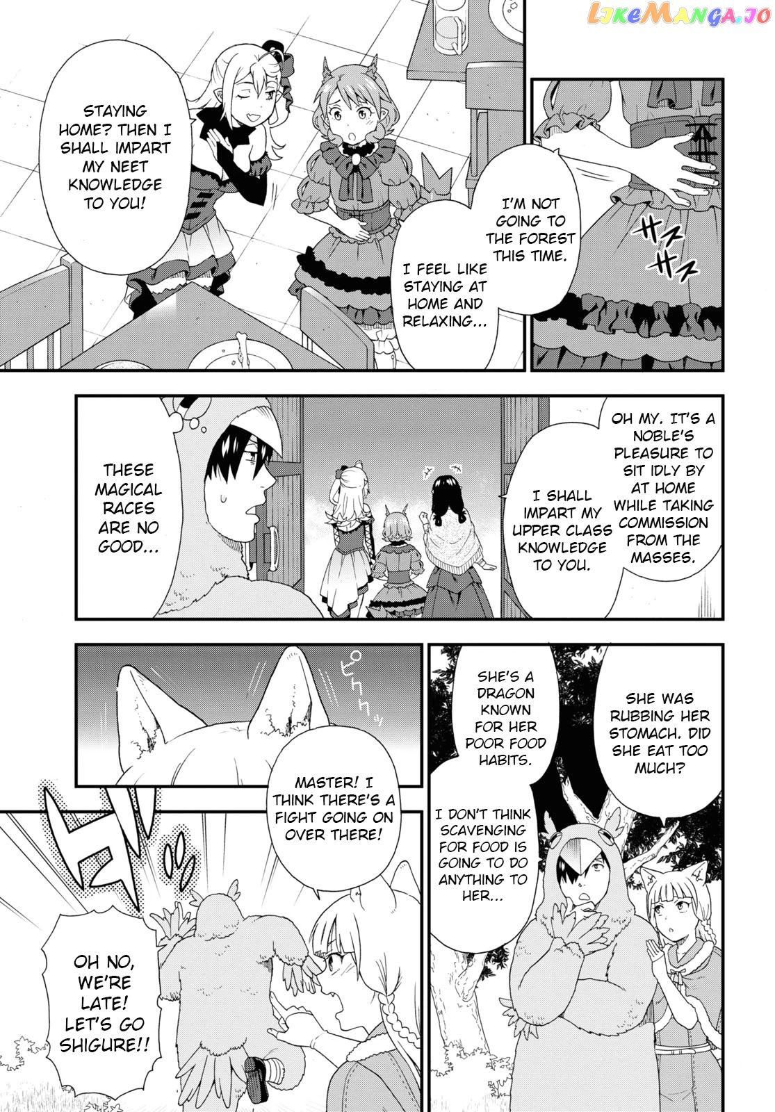 Kemono Michi (Natsume Akatsuki) chapter 42 - page 13