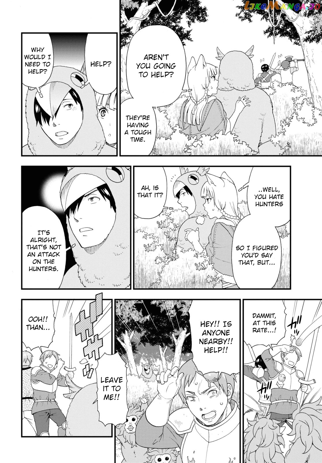 Kemono Michi (Natsume Akatsuki) chapter 42 - page 16