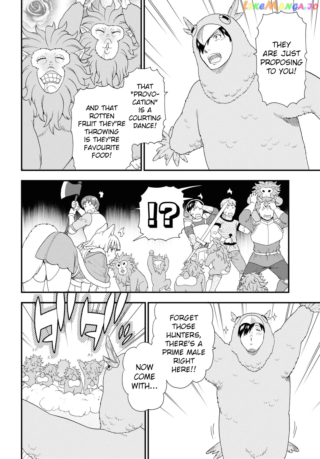 Kemono Michi (Natsume Akatsuki) chapter 42 - page 18