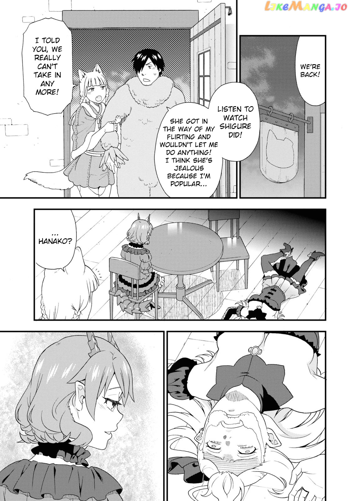 Kemono Michi (Natsume Akatsuki) chapter 42 - page 21