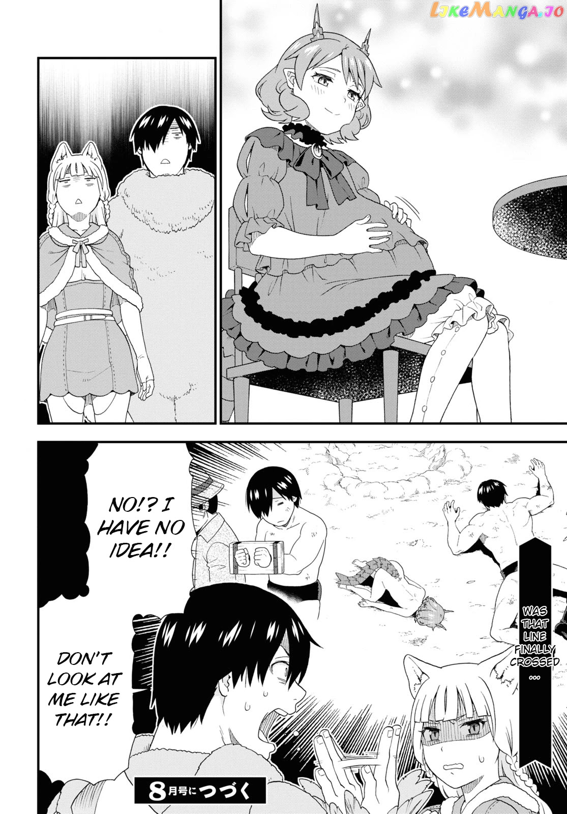 Kemono Michi (Natsume Akatsuki) chapter 42 - page 22