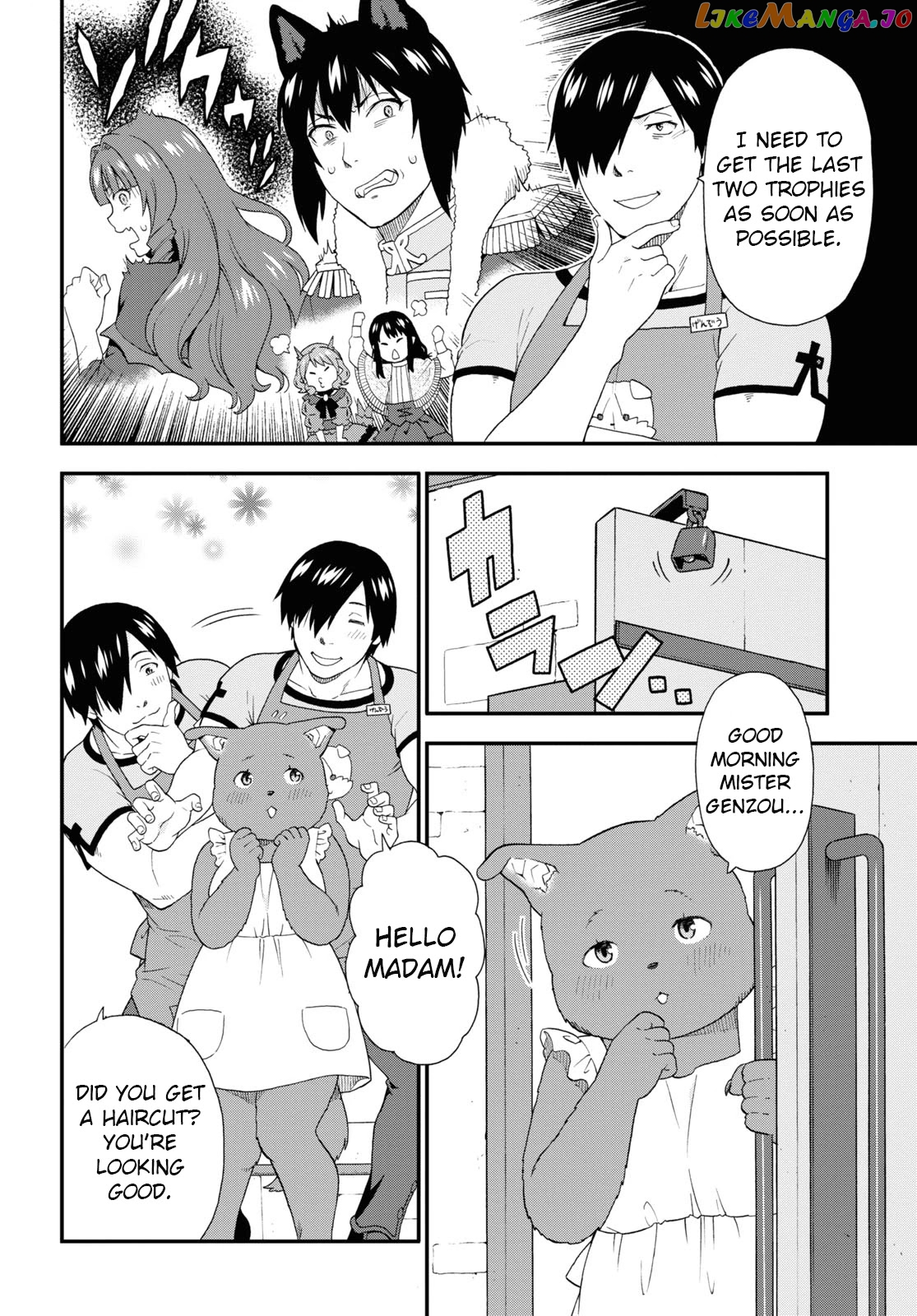Kemono Michi (Natsume Akatsuki) chapter 42 - page 4
