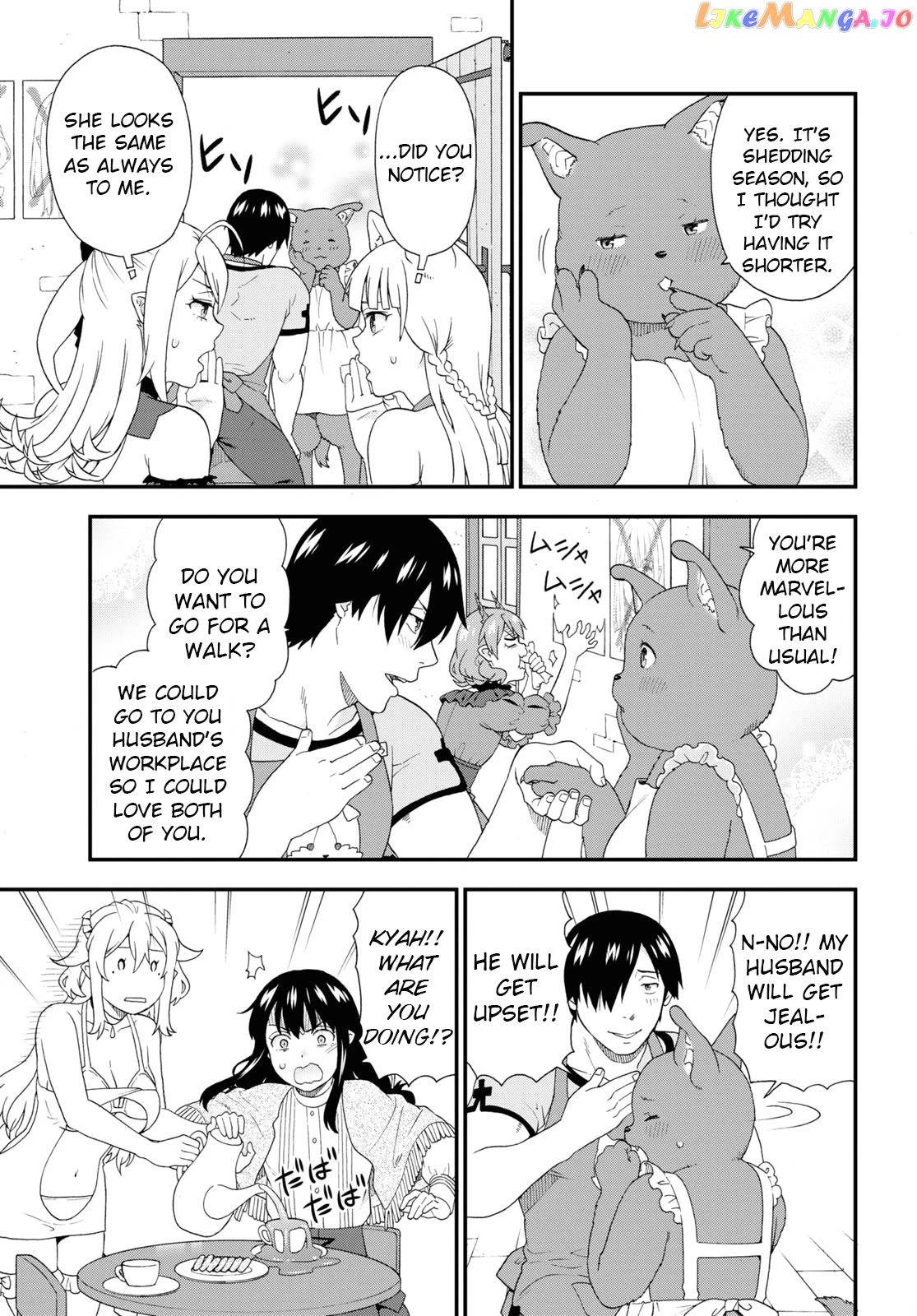 Kemono Michi (Natsume Akatsuki) chapter 42 - page 5