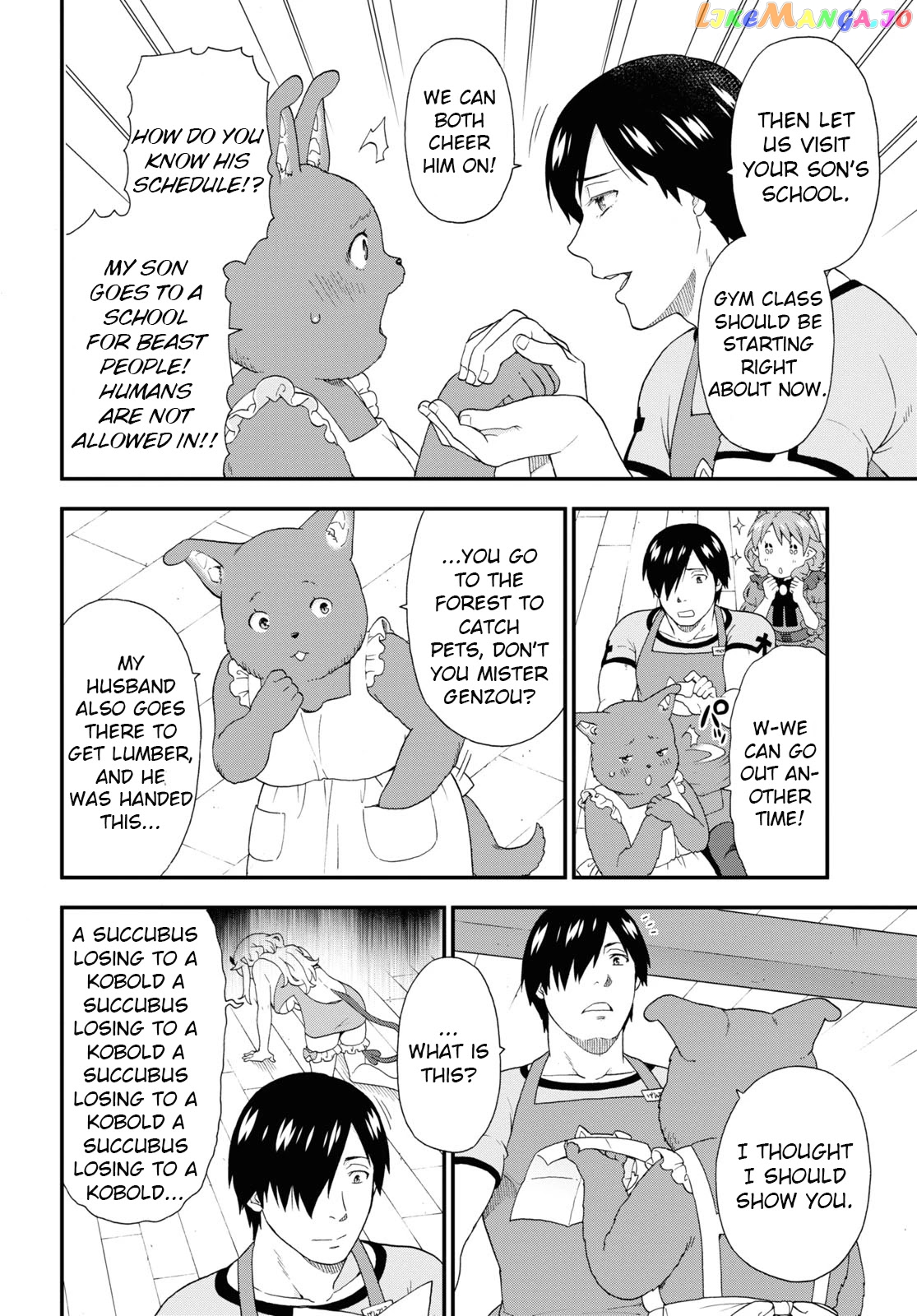 Kemono Michi (Natsume Akatsuki) chapter 42 - page 6