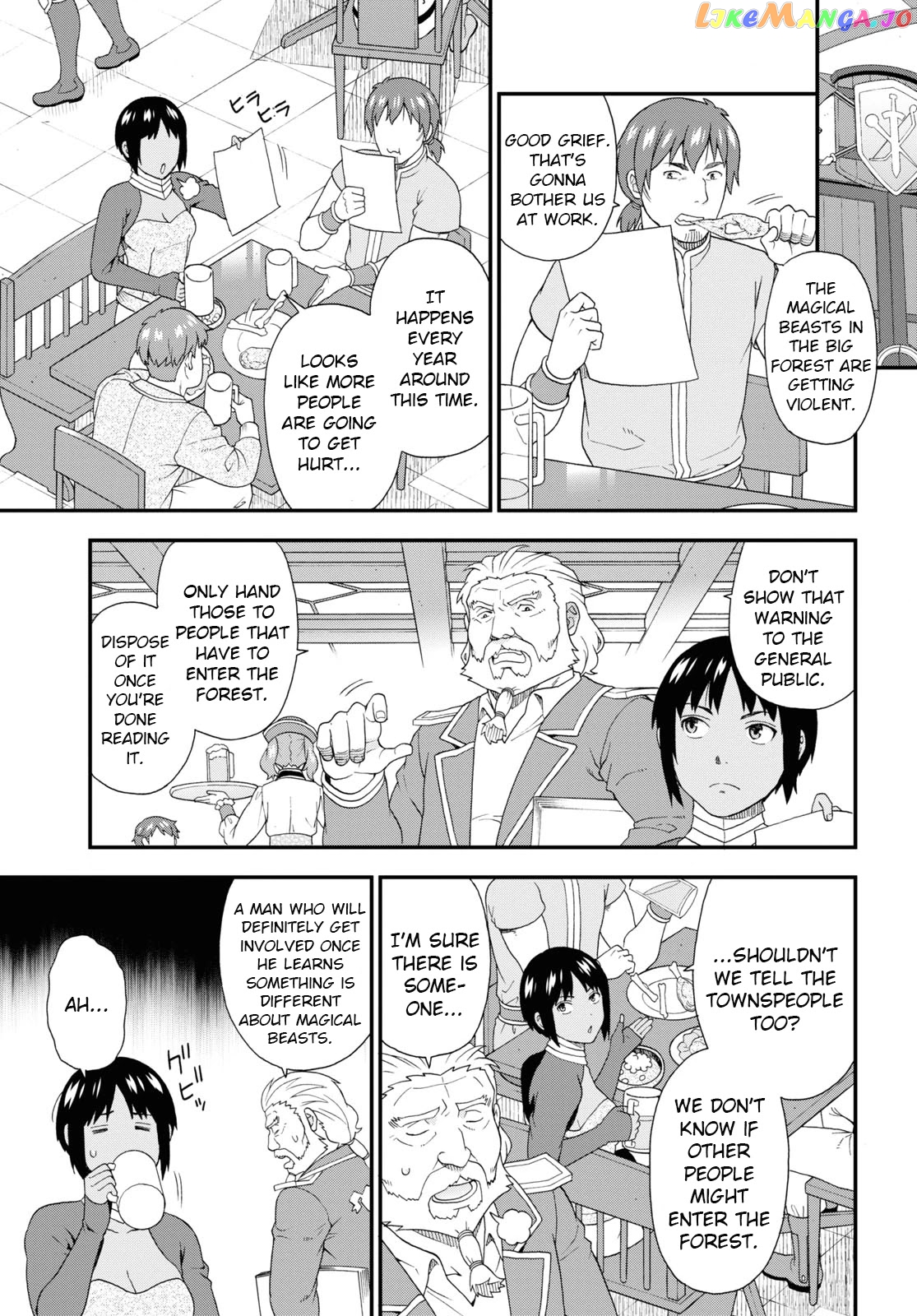 Kemono Michi (Natsume Akatsuki) chapter 42 - page 7