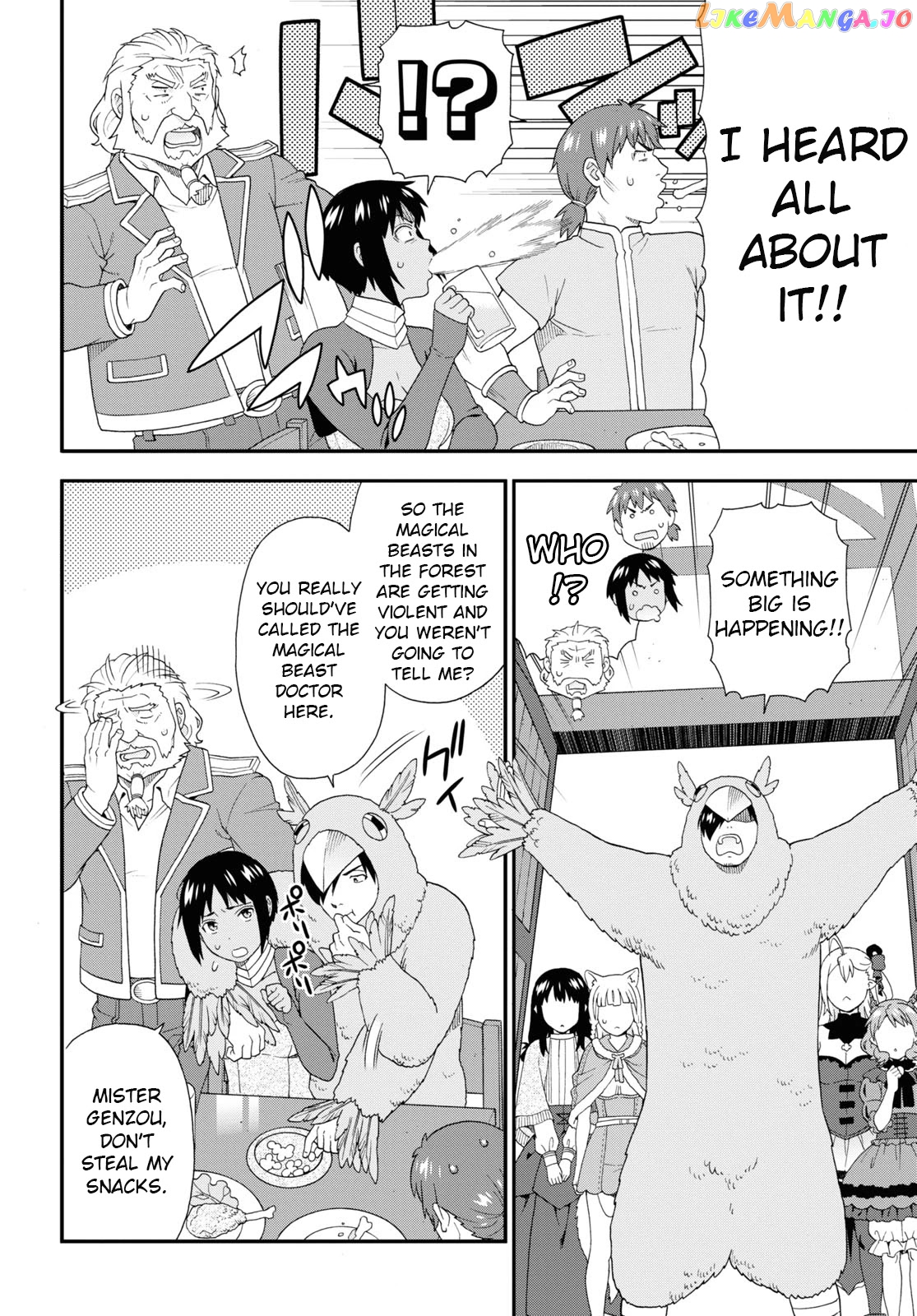 Kemono Michi (Natsume Akatsuki) chapter 42 - page 8