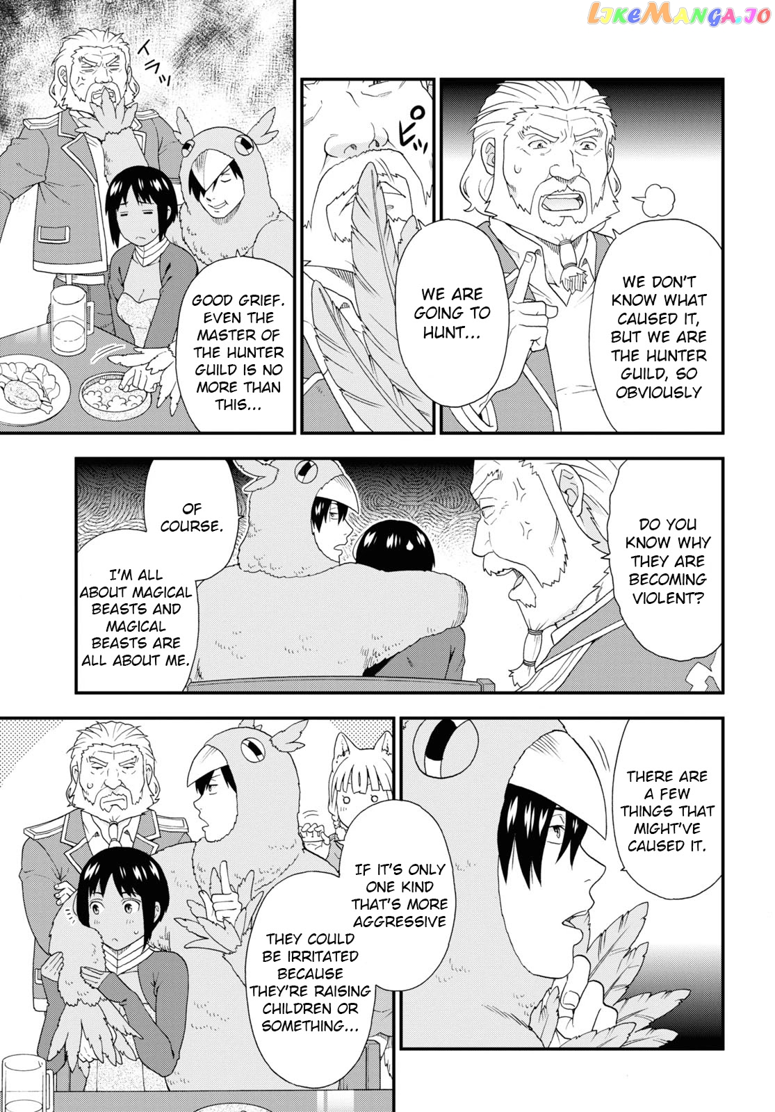 Kemono Michi (Natsume Akatsuki) chapter 42 - page 9