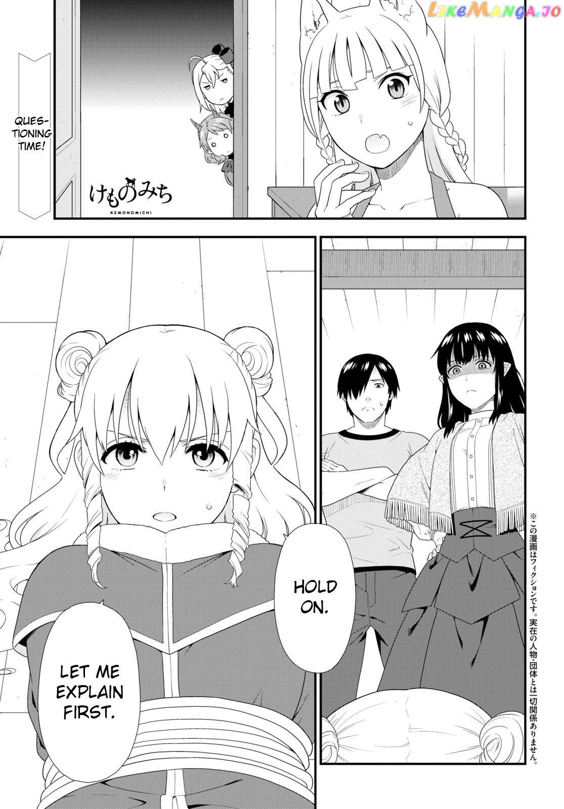 Kemono Michi (Natsume Akatsuki) chapter 54 - page 1