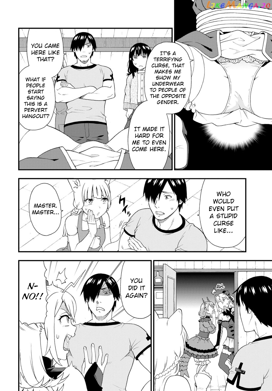 Kemono Michi (Natsume Akatsuki) chapter 54 - page 4